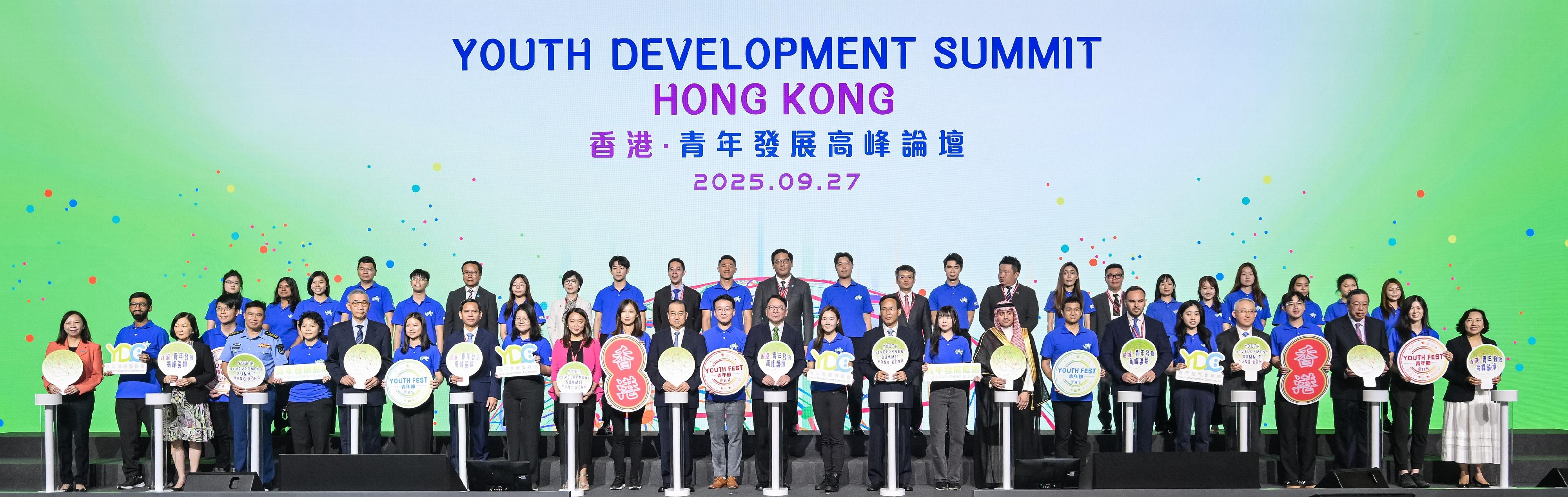 The Chief Secretary for Administration, Mr Chan Kwok-ki, attended the Youth Development Summit today (September 27). Photo shows Mr Chan (thirteenth right, front row); Deputy Director of the Liaison Office of the Central People's Government in the Hong Kong Special Administrative Region Mr Liu Guangyuan (thirteenth left, front row); the President of the Legislative Council, Mr Andrew Leung (third right, front row); the Convenor of the Non-official Members of the Executive Council, Mrs Regina Ip (third left); the Secretary for Home and Youth Affairs, Miss Alice Mak (first right, front row), and other guests at the submit.