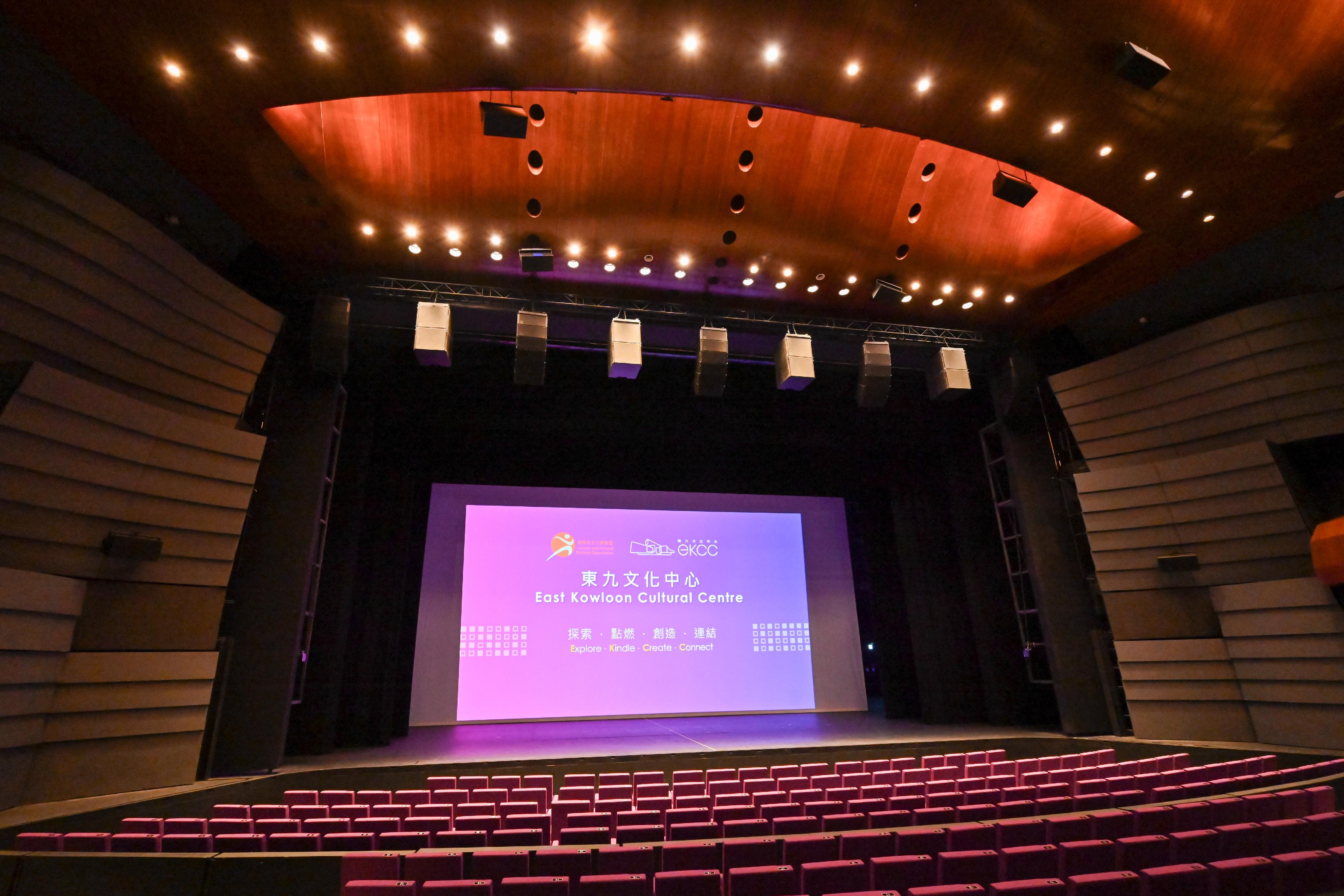 The East Kowloon Cultural Centre (EKCC) will be in full operation from November and present the EKCC Opening Season programmes from November to February, 2026. As a new and world-class performance venue, the EKCC is the first venue under the Leisure and Cultural Services Department committed to advocating the integration of arts and technology, as well as a flagship performance venue for long-running performances. Photo shows one of the performing facilities at the EKCC, The Hall.