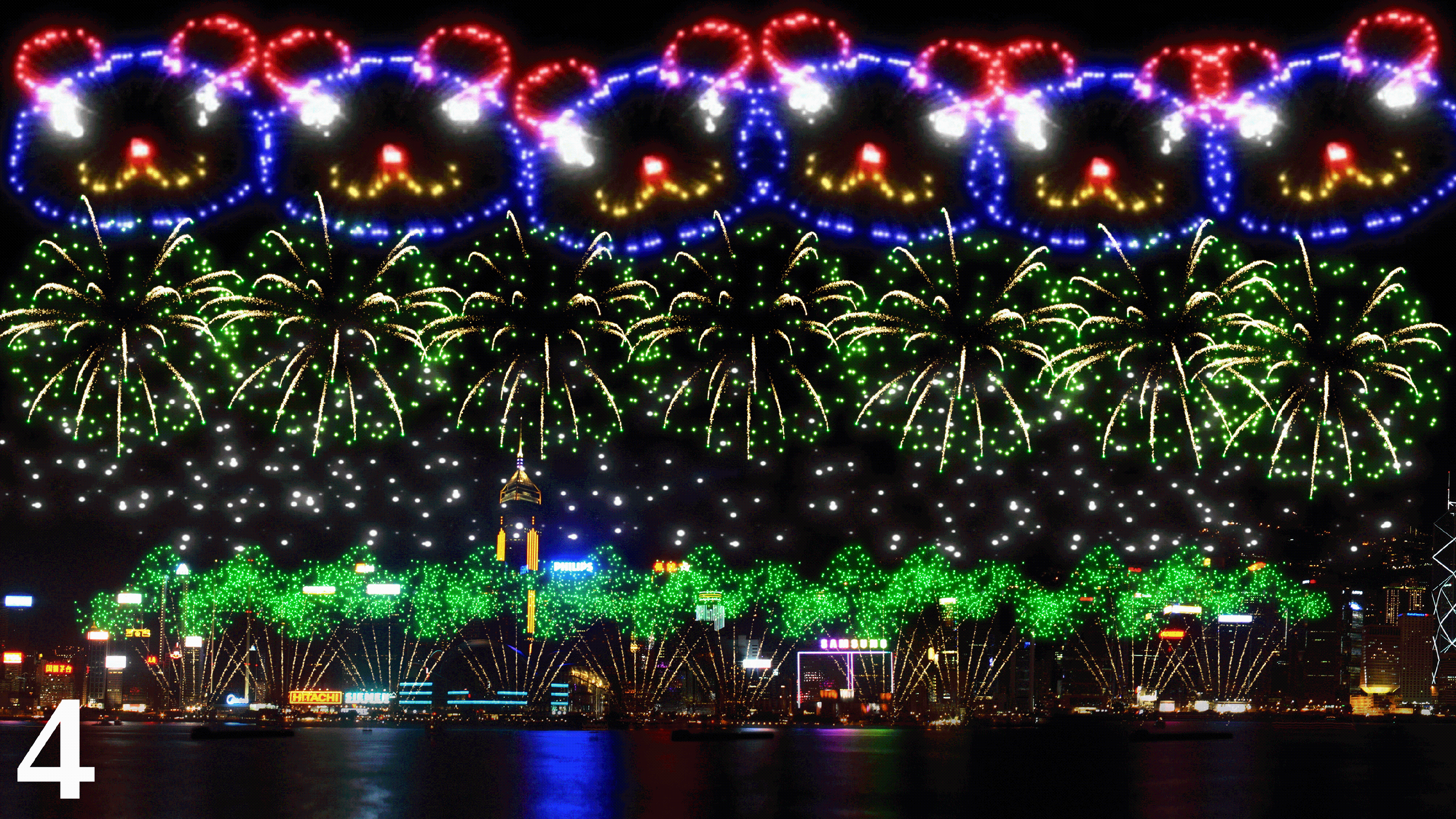The National Day Fireworks Display will light up Victoria Harbour at 8pm on October 1 to celebrate the 76th anniversary of the founding of the People's Republic of China. The display will consist of eight scenes under the theme "Victoria Harbour Fireworks Shine Across the Motherland". Photo shows the fourth scene, "Always Lovable Giant Pandas".