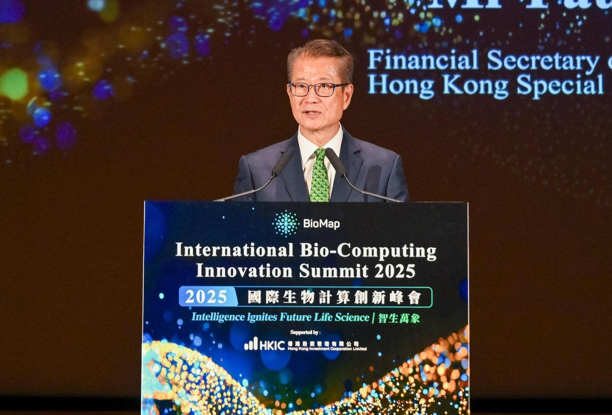 The Financial Secretary, Mr Paul Chan, speaks at the International Bio-Computing Innovation Summit 2025 today (September 29).