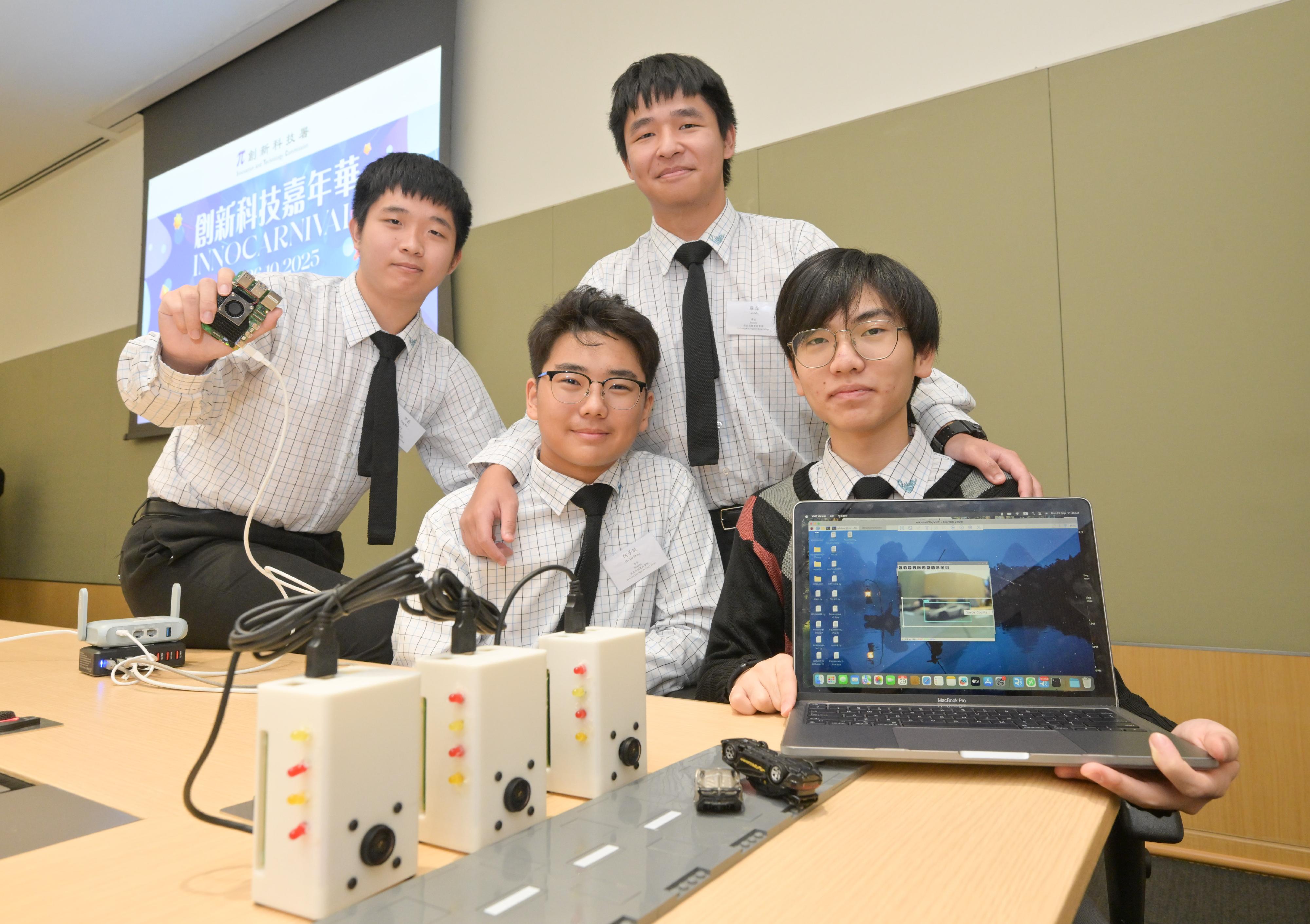 InnoCarnival 2025 will run from October 18 to 26. Photo shows students of Po Leung Kuk Ngan Po Ling College who developed "IntelliLight".