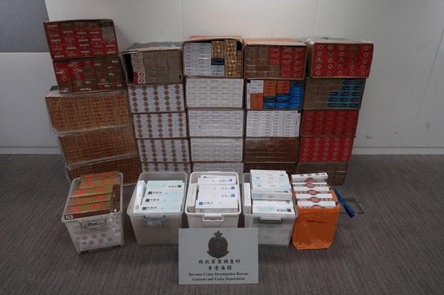 一名女子因處理未完稅香煙，違反《應課稅品條例》，今日（九月二十九日）在西九龍裁判法院被判處監禁十個月。圖示檢獲的私煙。