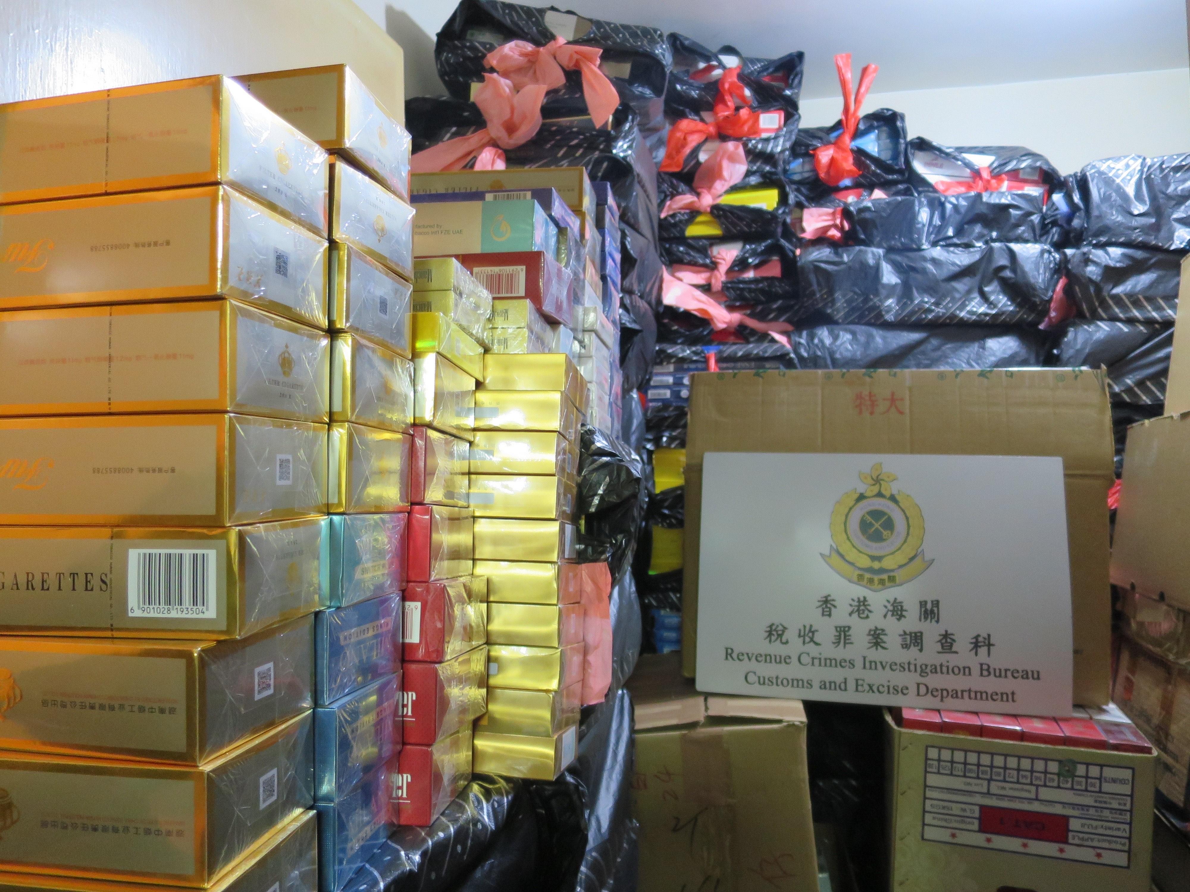 Hong Kong Customs mounted a territory-wide anti-illicit cigarette enforcement operation for two consecutive days (September 29 and 30) and raided four suspected illicit cigarette sales outlets and one suspected illicit cigarette storage centre in Sham Shui Po, seizing a total of about 1.32 million suspected illicit cigarettes with an estimated market value of about $5.94 million and a duty potential of about $4.36 million. Photo shows some of the suspected illicit cigarettes seized from the suspected illicit cigarette storage centre in Sham Shui Po.