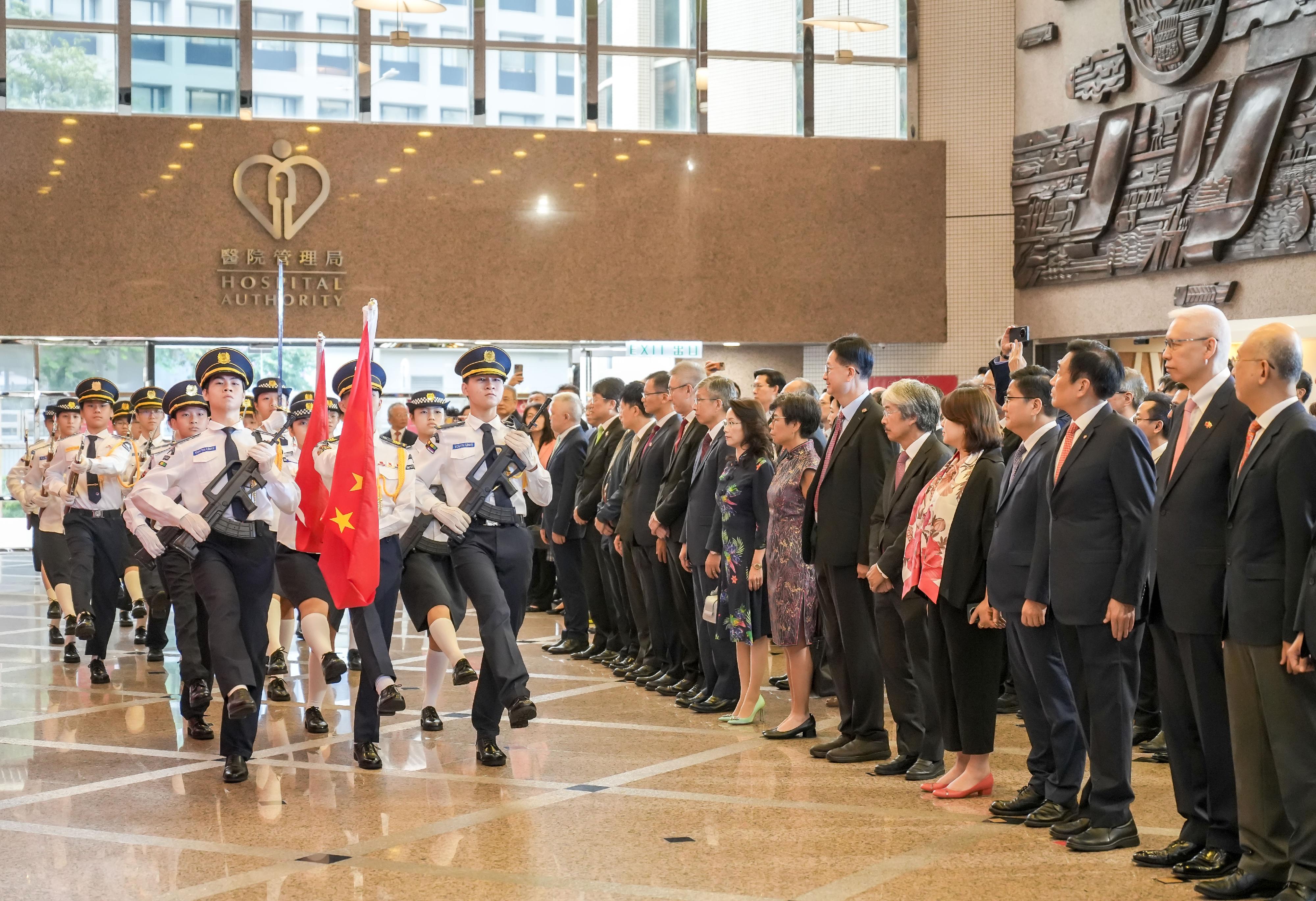 The Hospital Authority held a flag-raising ceremony in celebration of the 76th anniversary of the founding of the People's Republic of China.

