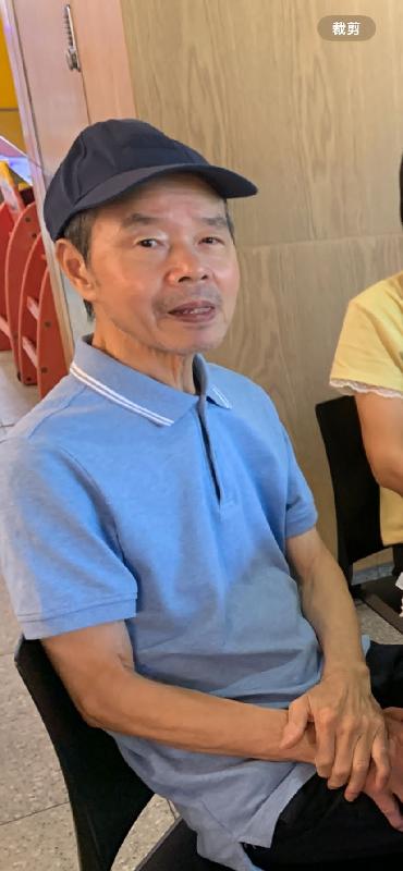 Lau Wing-fat, aged 73, is about 1.6 metres tall, 50 kilograms in weight and of medium build. He has a pointed face with yellow complexion and short white hair. He was last seen wearing a black cap, a light blue short-sleeved Polo Shirt, black trousers and black shoes.

