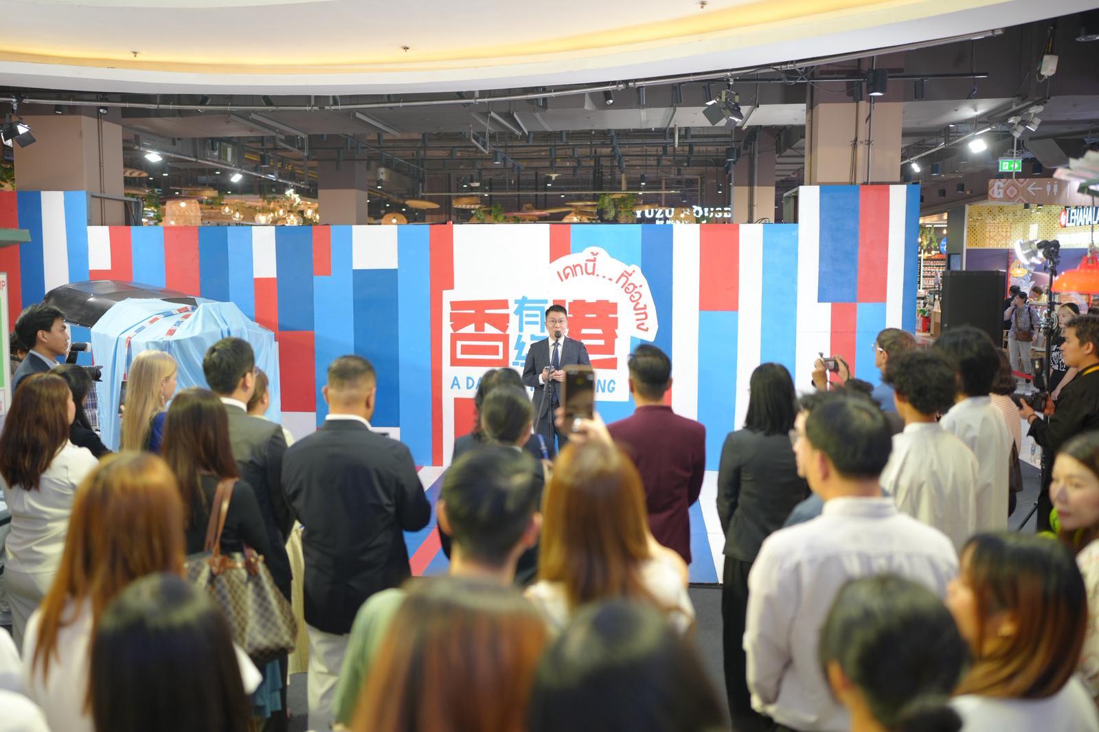 The Director of the Hong Kong Economic and Trade Office in Bangkok, Mr Parson Lam, speaks at the opening ceremony of the “A Date in Hong Kong” exhibition in Chiang Mai, Thailand, today (October 3). The free exhibition is open to the public from today until October 12 on the Ground Floor of the Central Chiangmai shopping centre.