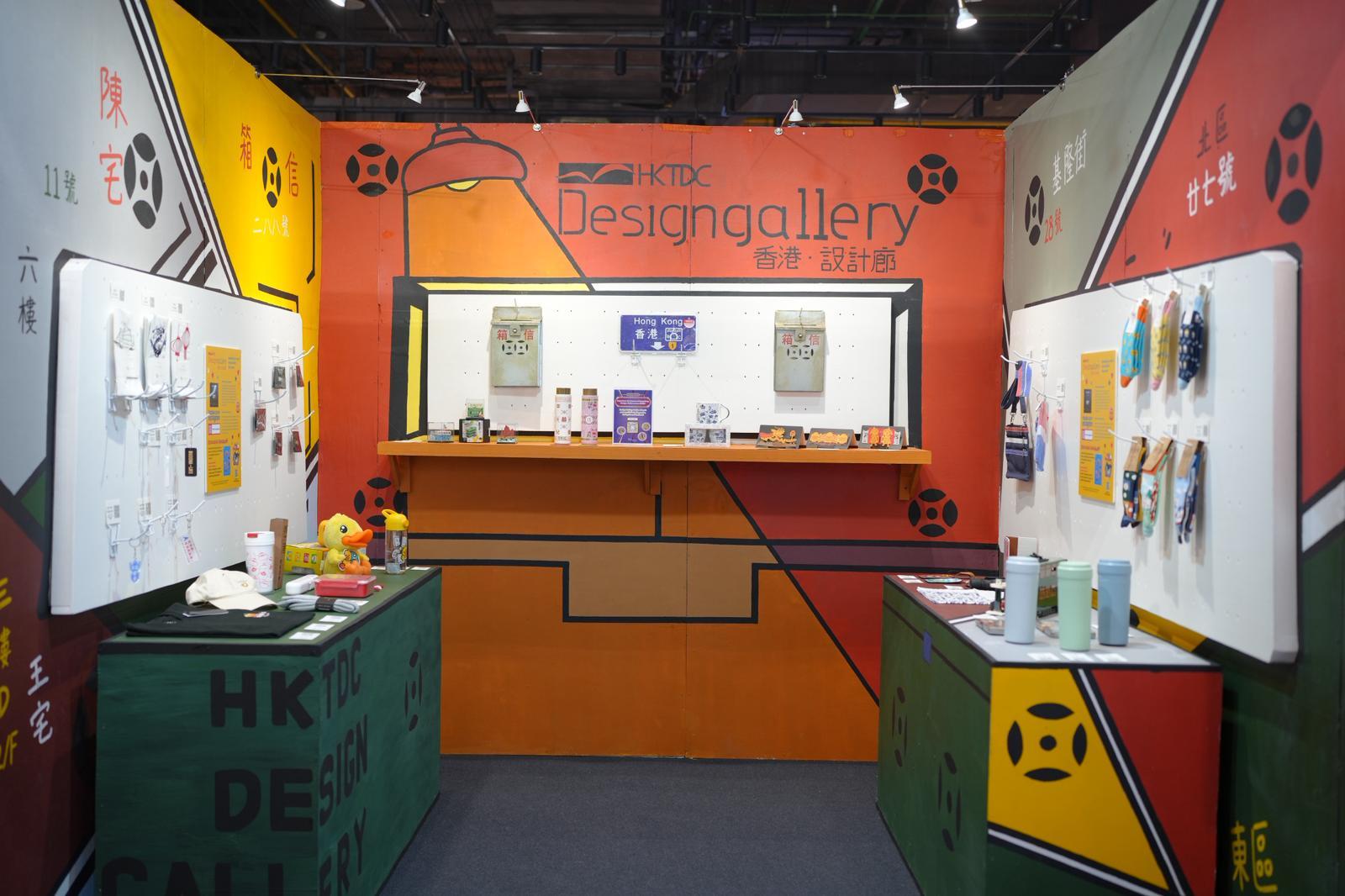 The Hong Kong Economic and Trade Office in Bangkok is staging the "A Date in Hong Kong" exhibition in Chiang Mai, Thailand, from today (October 3) to October 12. The free exhibition is open to the public on the Ground Floor of the Central Chiangmai shopping centre.