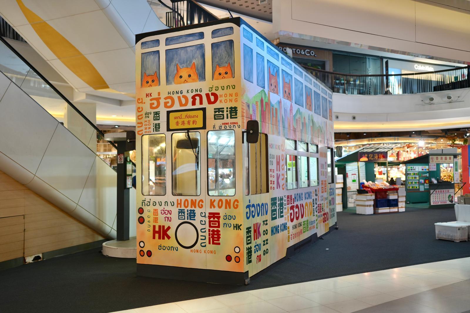 The Hong Kong Economic and Trade Office in Bangkok is staging the "A Date in Hong Kong" exhibition in Chiang Mai, Thailand, from today (October 3) to October 12. The free exhibition is open to the public on the Ground Floor of the Central Chiangmai shopping centre.
