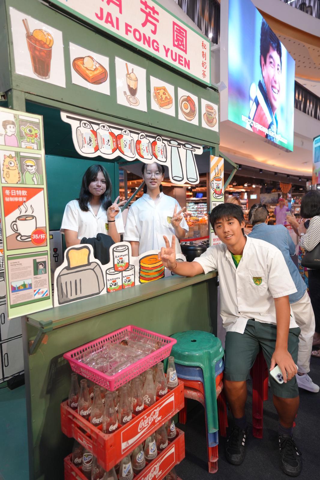 香港駐曼谷經濟貿易辦事處今日（十月三日）起至十月十二日在泰國清邁舉行「香港有約」展覽。展覽在清邁Central Chiangmai購物中心地下舉行，免費開放予公眾參觀。