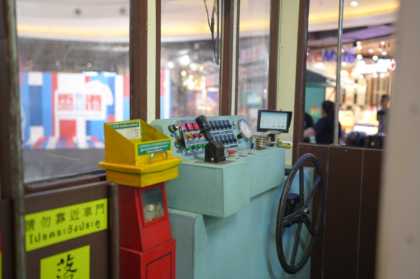 香港駐曼谷經濟貿易辦事處今日（十月三日）起至十月十二日在泰國清邁舉行「香港有約」展覽。展覽在清邁Central Chiangmai購物中心地下舉行，免費開放予公眾參觀。
