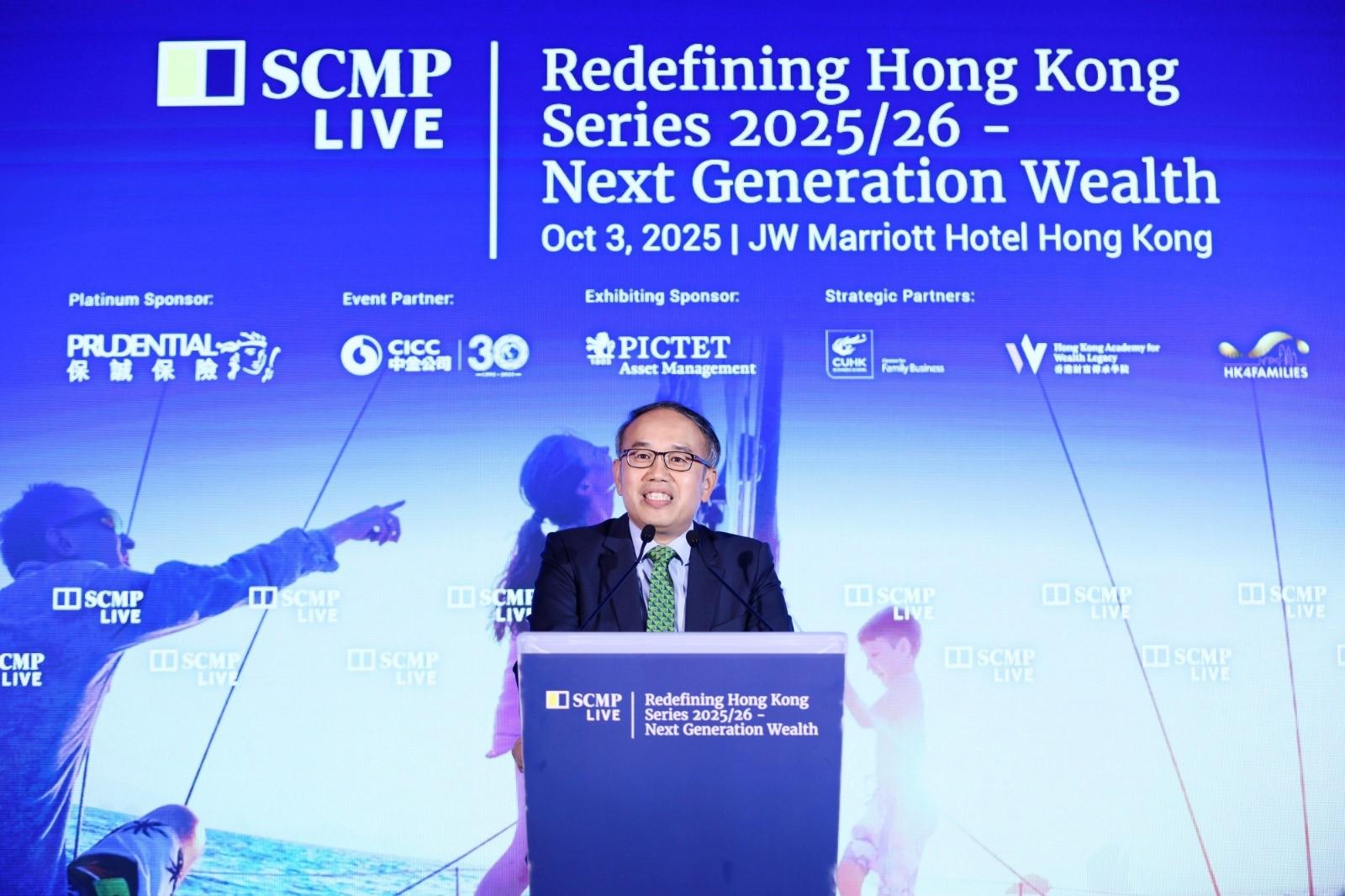The Secretary for Financial Services and the Treasury, Mr Christopher Hui, delivers a keynote speech at Redefining HK Series 2025/26 - Next Generation Wealth organised by the South China Morning Post today (October 3).