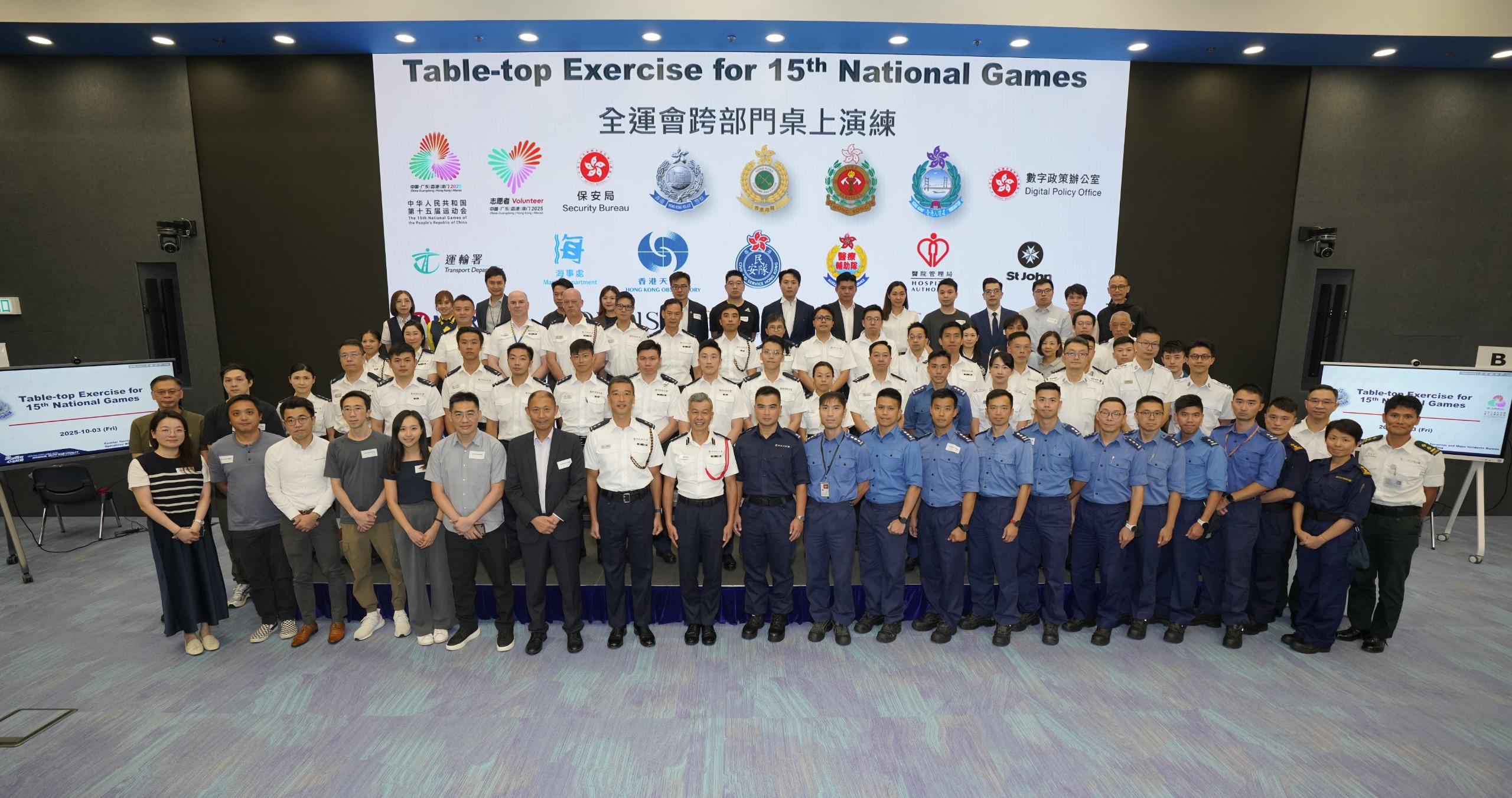 The Operations Wing of the Hong Kong Police Force today (October 3) conducted an inter-departmental tabletop exercise for the 15th National Games, the 12th National Games for Persons with Disabilities and the 9th National Special Olympic Games at the Police Headquarters. Photo shows representatives from various government policy bureau/ departments and relevant organisations participating in the exercise.