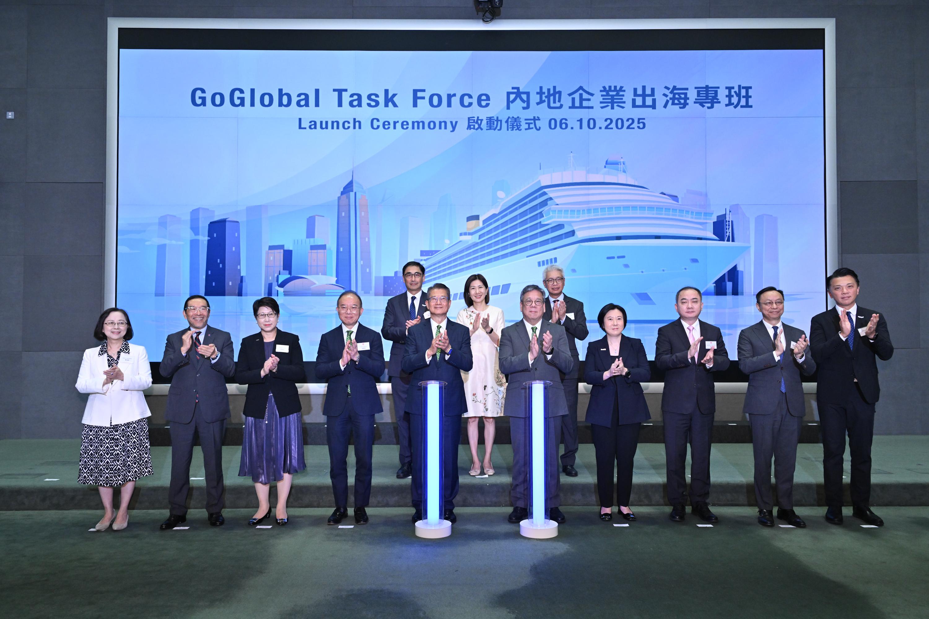 The Financial Secretary, Mr Paul Chan, attended the GoGlobal Task Force Launch Ceremony today (October 6). Photo shows (from front row, fourth left) the Secretary for Constitutional and Mainland Affairs, Mr Erick Tsang Kwok-wai; Mr Chan; the Secretary for Commerce and Economic Development, Mr Algernon Yau; the Director-General of Investment Promotion, Ms Alpha Lau, and other guests at the ceremony. 