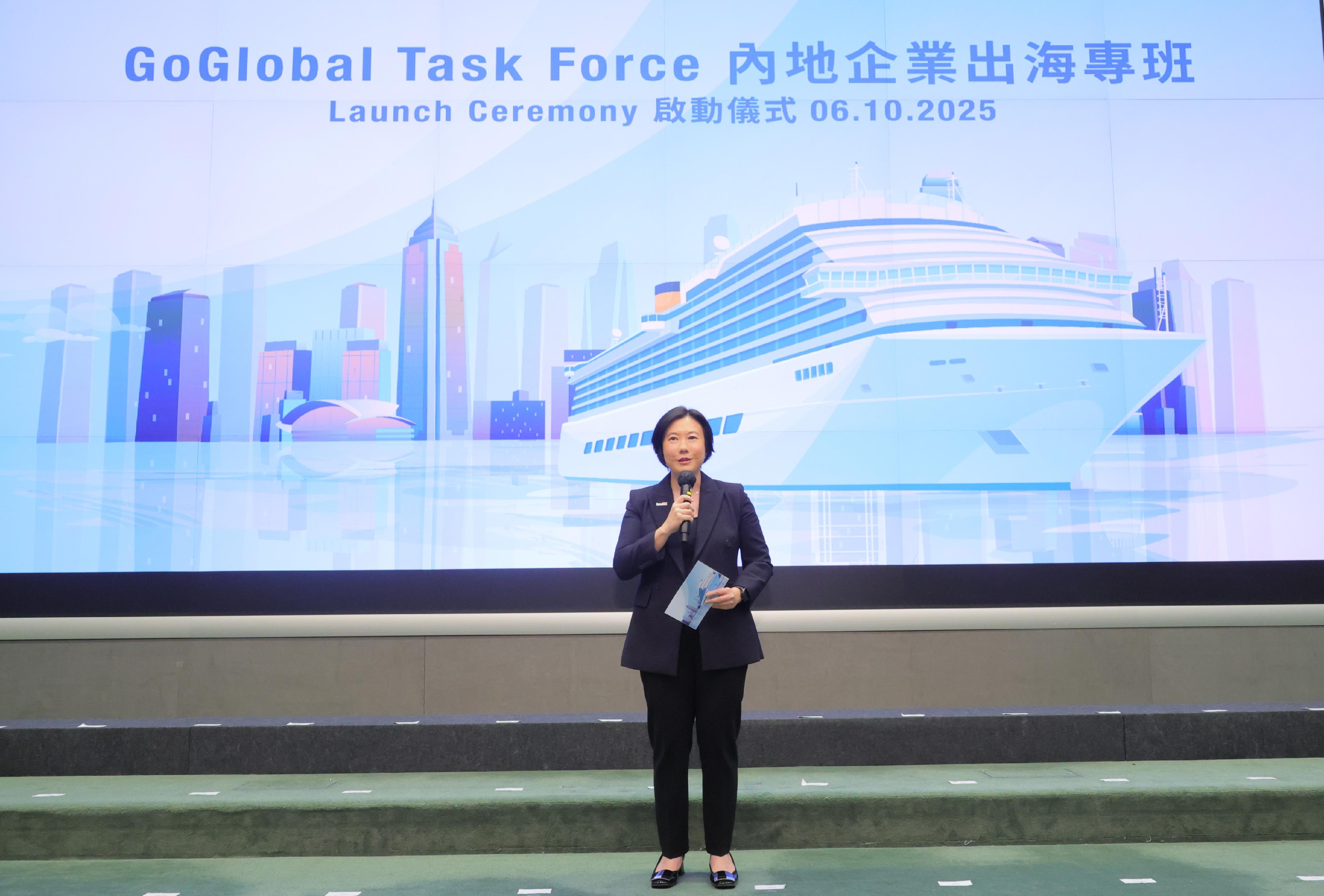 Witnessed by the Financial Secretary Mr Paul Chan and steered by the Secretary for Commerce and Economic Development, Mr Algernon Yau, the Task Force on Supporting Mainland Enterprises in Going Global (GoGlobal Task Force) was launched today (October 6). The GoGlobal Task Force integrates Hong Kong's overseas offices, including those under Invest Hong Kong, the Hong Kong Trade Development Council, as well as Hong Kong offices in the Mainland, to set up a one-stop platform to proactively attract Mainland enterprises seeking to expand their overseas business to “go global via Hong Kong”.  Photo shows the Director-General of InvestHK, Ms Alpha Lau, delivers closing remarks at the GoGlobal Task Force launch ceremony.


