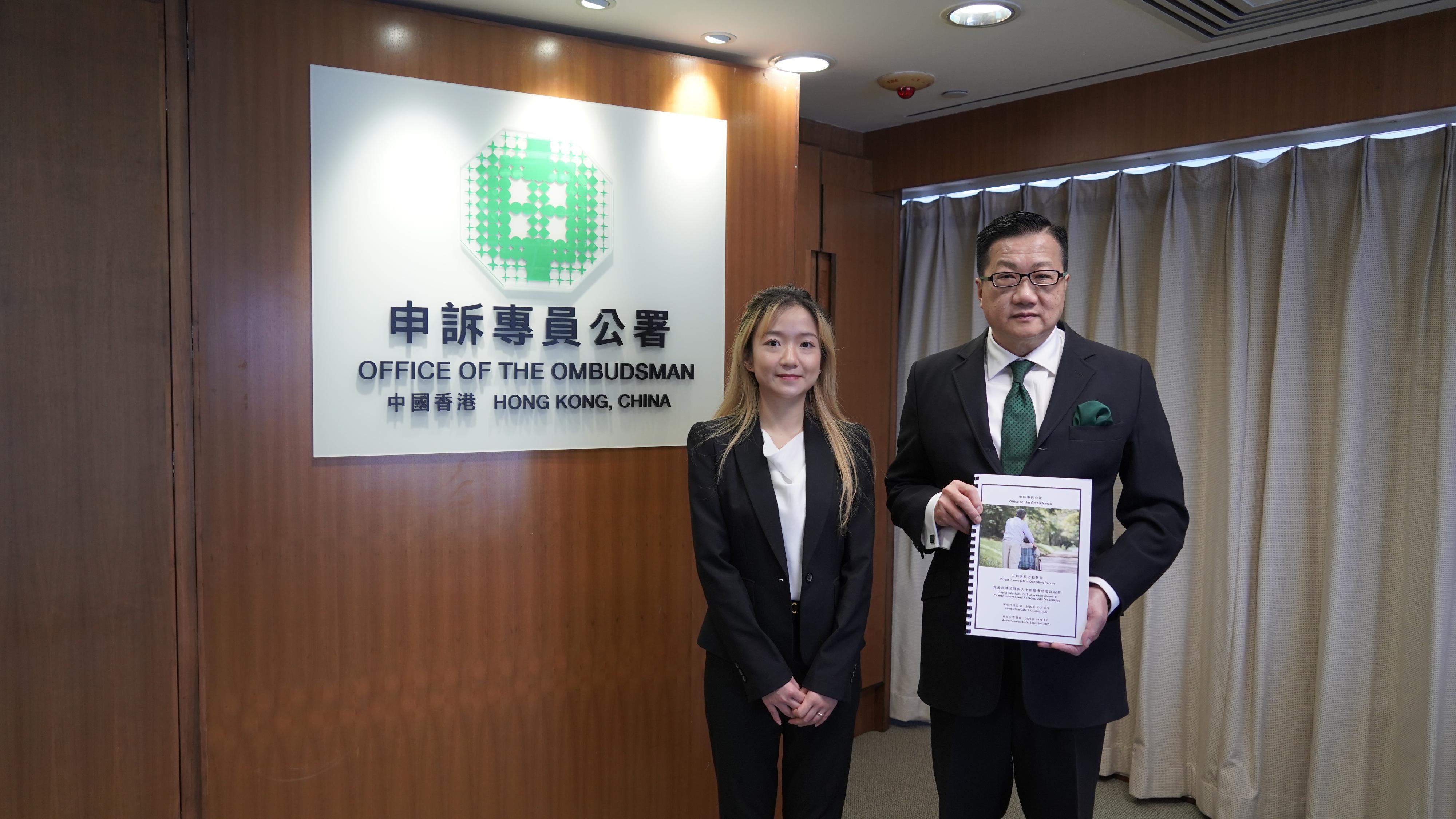 申訴專員公署今日（十月九日）公布就支援長者及殘疾人士照顧者的暫託服務的主動調查行動結果。圖示申訴專員陳積志（右）。