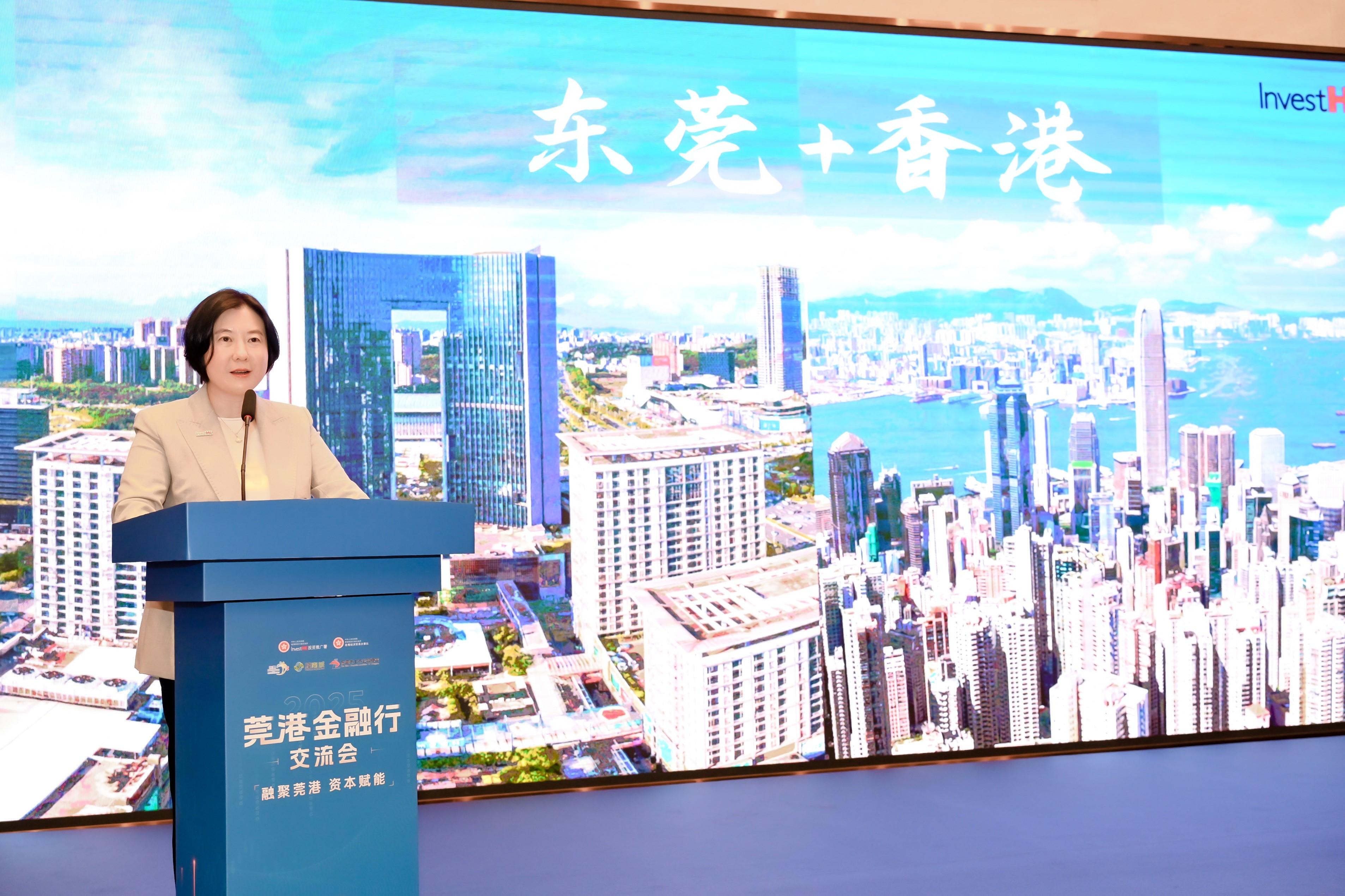 投資推廣署署長劉凱旋於十月九日至十一日訪問廣東省東莞市。昨日（十月九日）下午，劉凱旋出席「融聚莞港‧資本賦能」交流會並致歡迎詞，宣傳香港的營商新機遇，以及介紹內地企業利用香港出海專班平台「出海」。