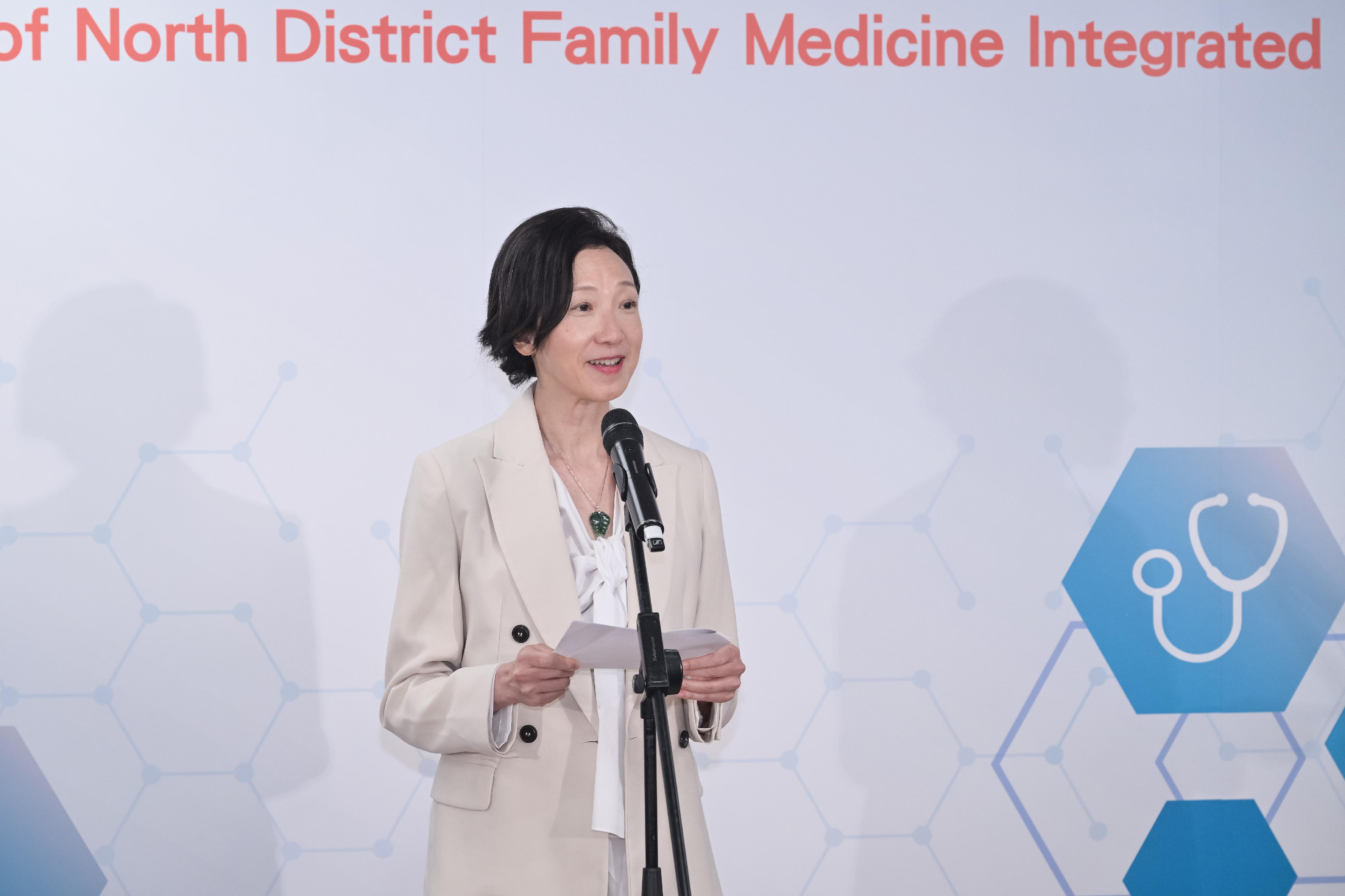 The Under Secretary for Health, Dr Cecilia Fan, delivers a speech at the opening ceremony of the North District Family Medicine Integrated Centre today (October 10).
