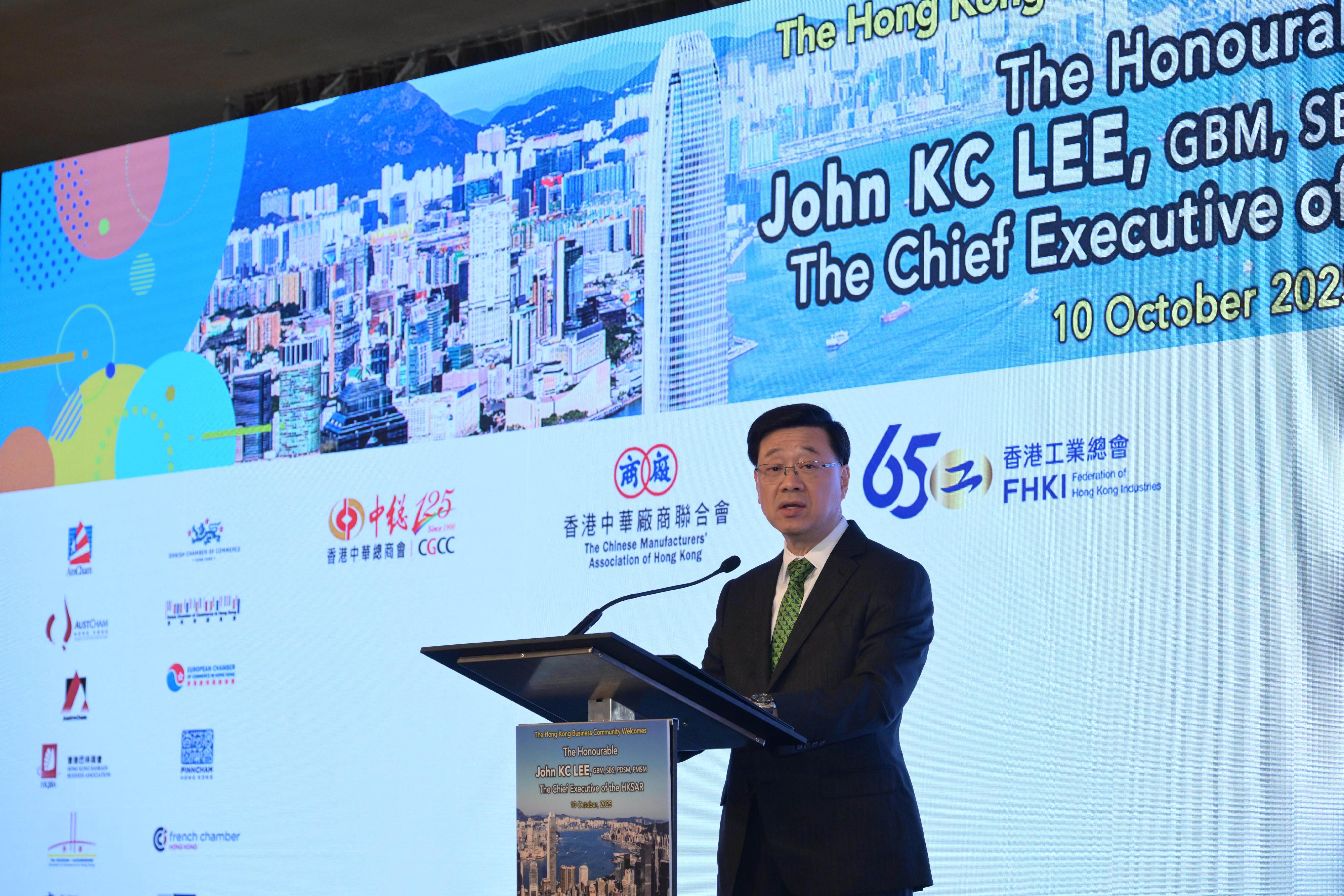 The Chief Executive, Mr John Lee, speaks at the Joint Business Community Luncheon today (October 10).