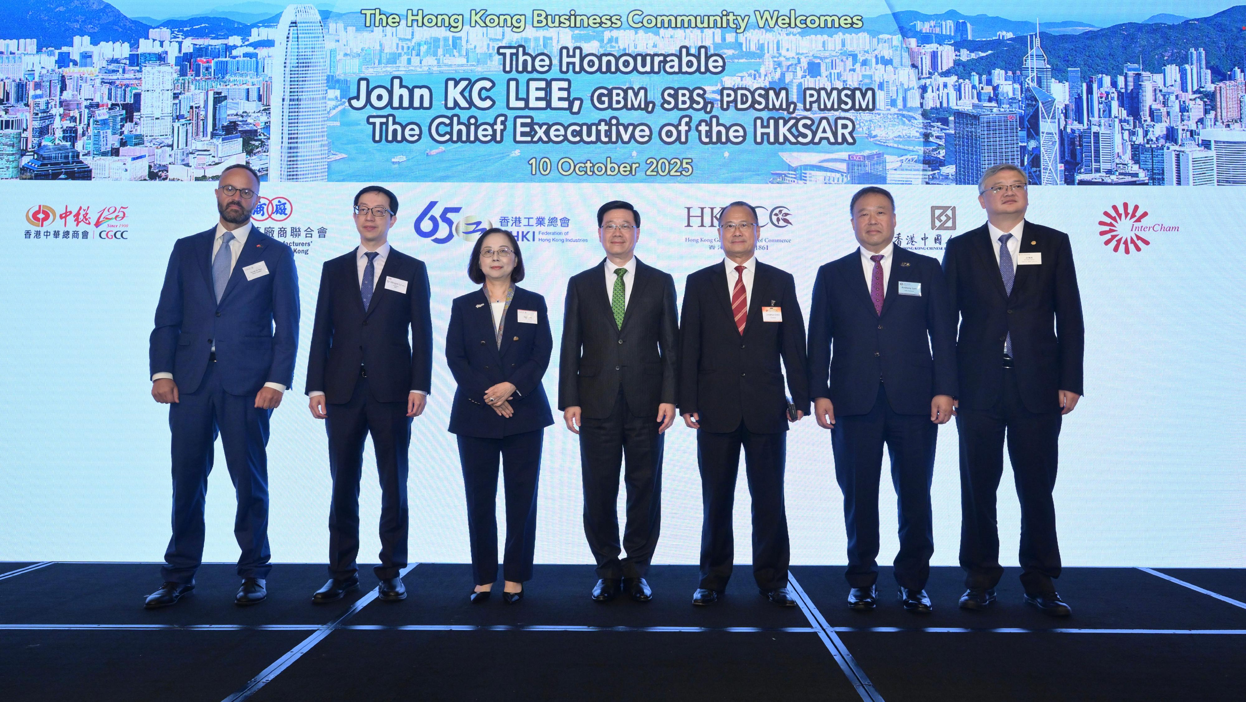 The Chief Executive, Mr John Lee, attended the Joint Business Community Luncheon today (October 10). Photo shows (from left) the President of the Italian Chamber of Commerce in Hong Kong and Macao, Mr Davide De Rosa; the President of the Chinese Manufacturers' Association of Hong Kong, Dr Wingco Lo; the Chairman of the Hong Kong General Chamber of Commerce, Ms Agnes Chan; Mr Lee; the Chairman of the Chinese General Chamber of Commerce, Hong Kong, Dr Jonathan Choi; the Chairman of Federation of Hong Kong Industries, Mr Anthony Lam; and the Chairman of the Hong Kong Chinese Enterprises Association, Mr Wang Haimin, at the event.