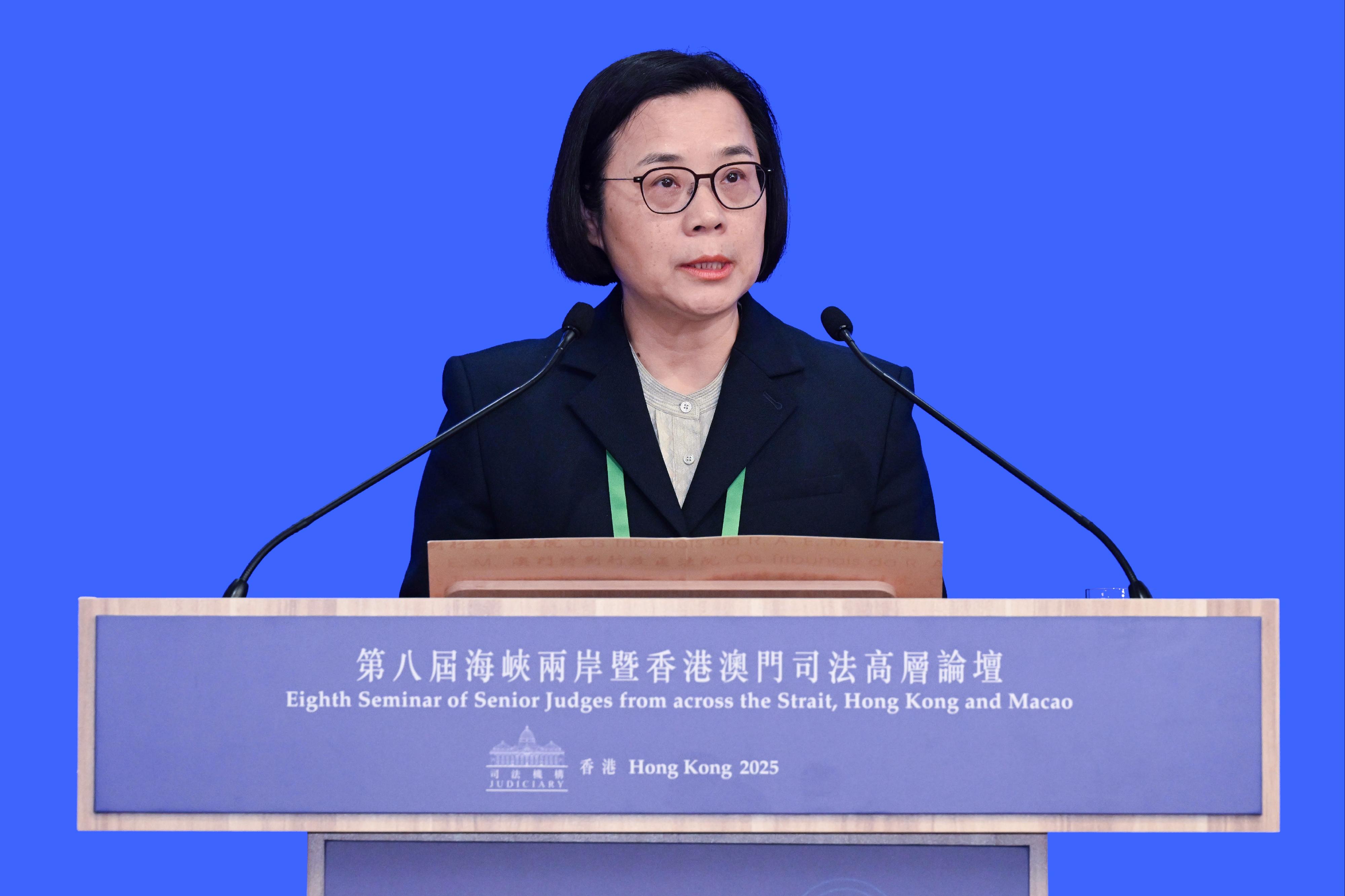 The President of the Court of Final Appeal of Macao, Ms Song Man-lei, speaks at the opening ceremony of the Eighth Seminar of Senior Judges from across the Strait, Hong Kong and Macao today (October 13). 