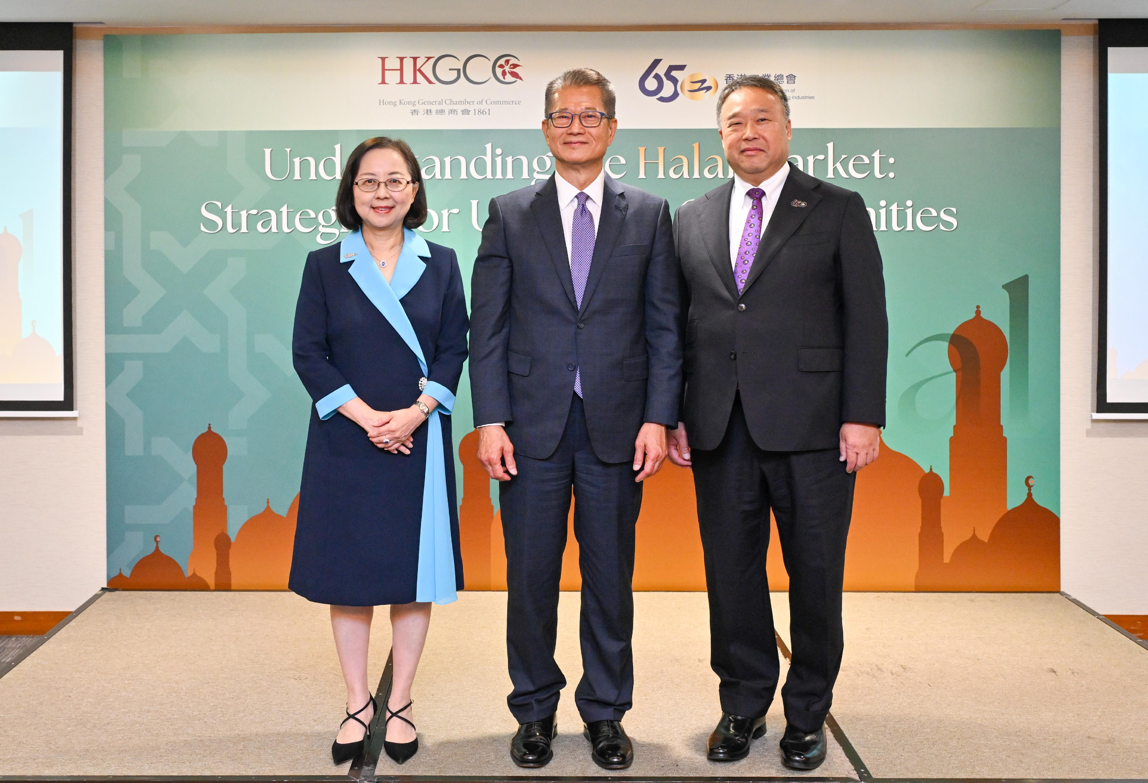 The Financial Secretary, Mr Paul Chan, attended the HKGCC x FHKI Forum - Understanding the Halal Market: Strategies for Unlocking Opportunities today (October 13). Photo shows (from left) the Chairman of the Hong Kong General Chamber of Commerce, Ms Agnes Chan; Mr Chan; and the Chairman of Federation of Hong Kong Industries, Mr Anthony Lam, at the forum.
