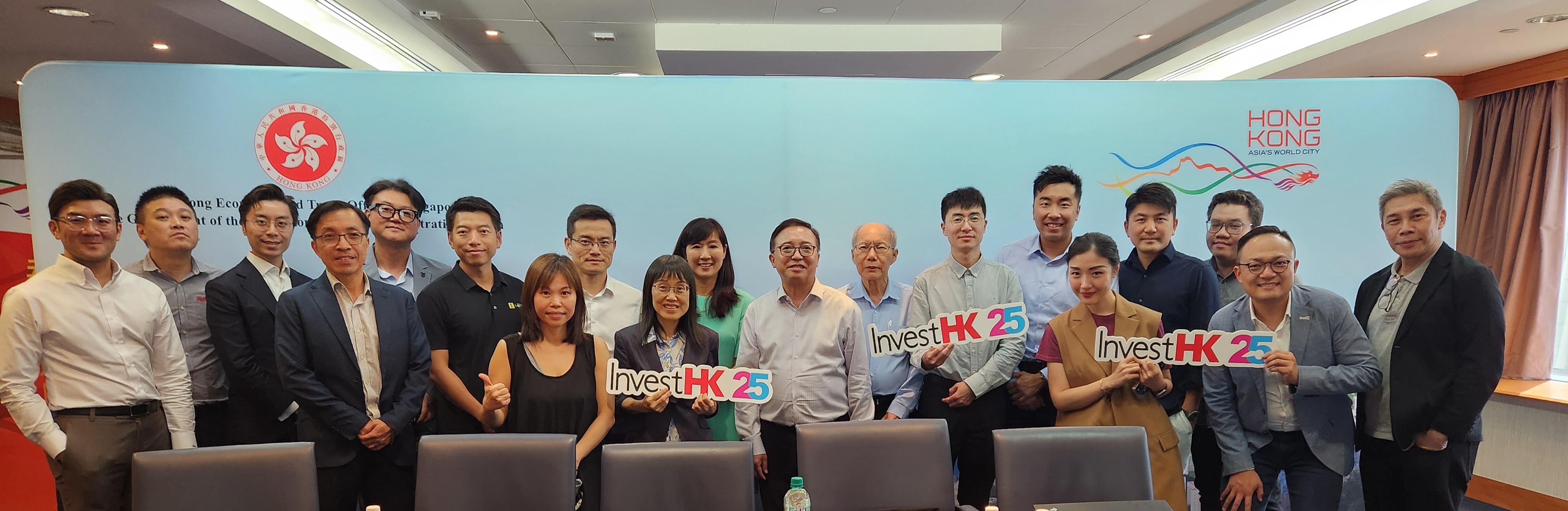 Invest Hong Kong has concluded a successful business mission to Singapore from October 7 to 10, reinforcing Hong Kong’s position as a premier business hub and fostering partnerships in high-growth sectors such as AI, data management, and automation. Photo shows the delegation participating in a business matching session.