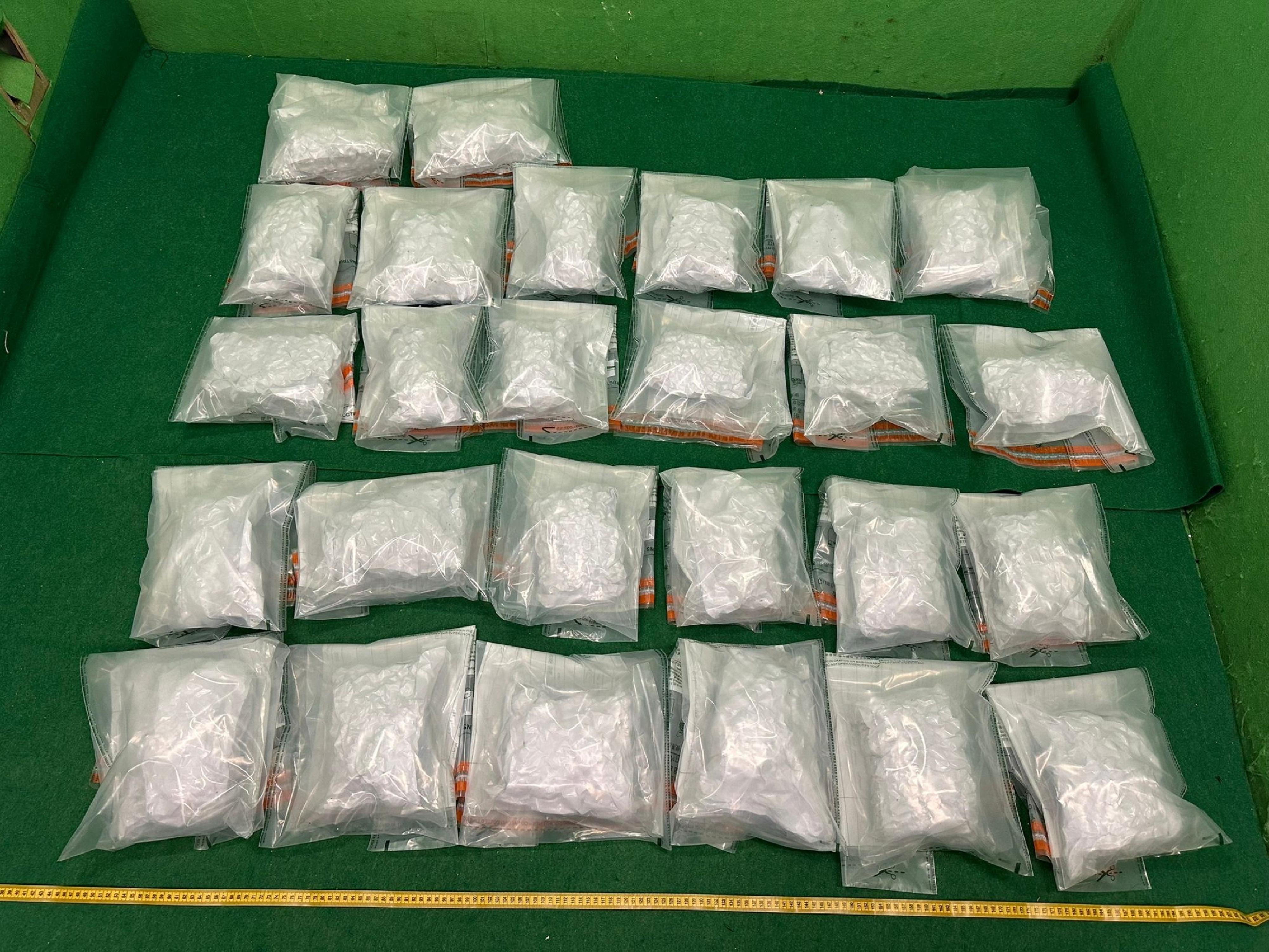 Hong Kong Customs yesterday (October 12) detected a drug trafficking case involving baggage concealment at Hong Kong International Airport and seized about 8 kilograms of suspected cannabis buds with an estimated market value of about $1.7 million. Photo shows the suspected cannabis buds seized.
