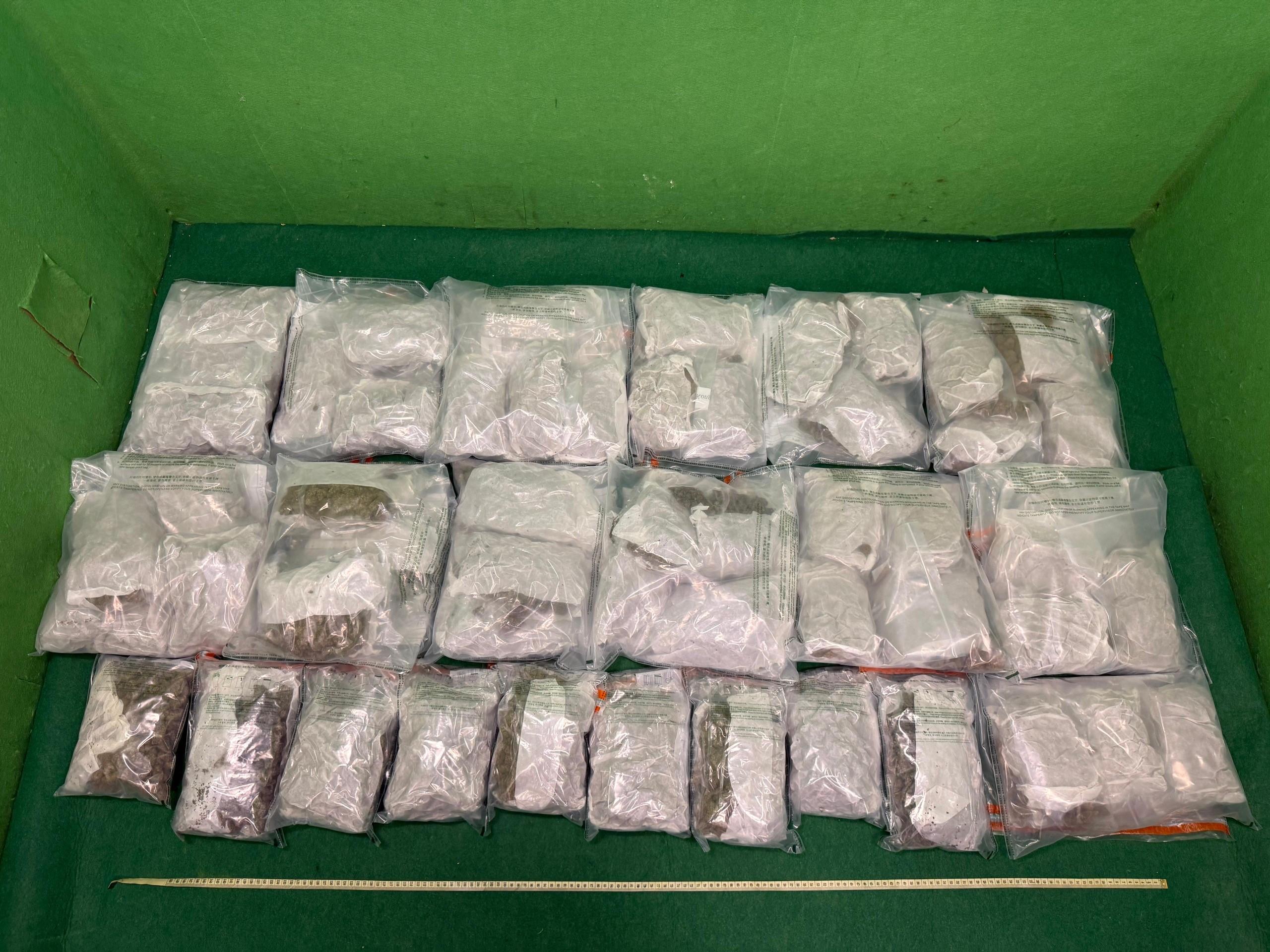 Hong Kong Customs detected a drug trafficking case involving three incoming passengers at Hong Kong International Airport on October 12 and seized about 14 kilograms of suspected cannabis buds with an estimated market value of about $3 million. Photo shows the suspected cannabis buds seized.
