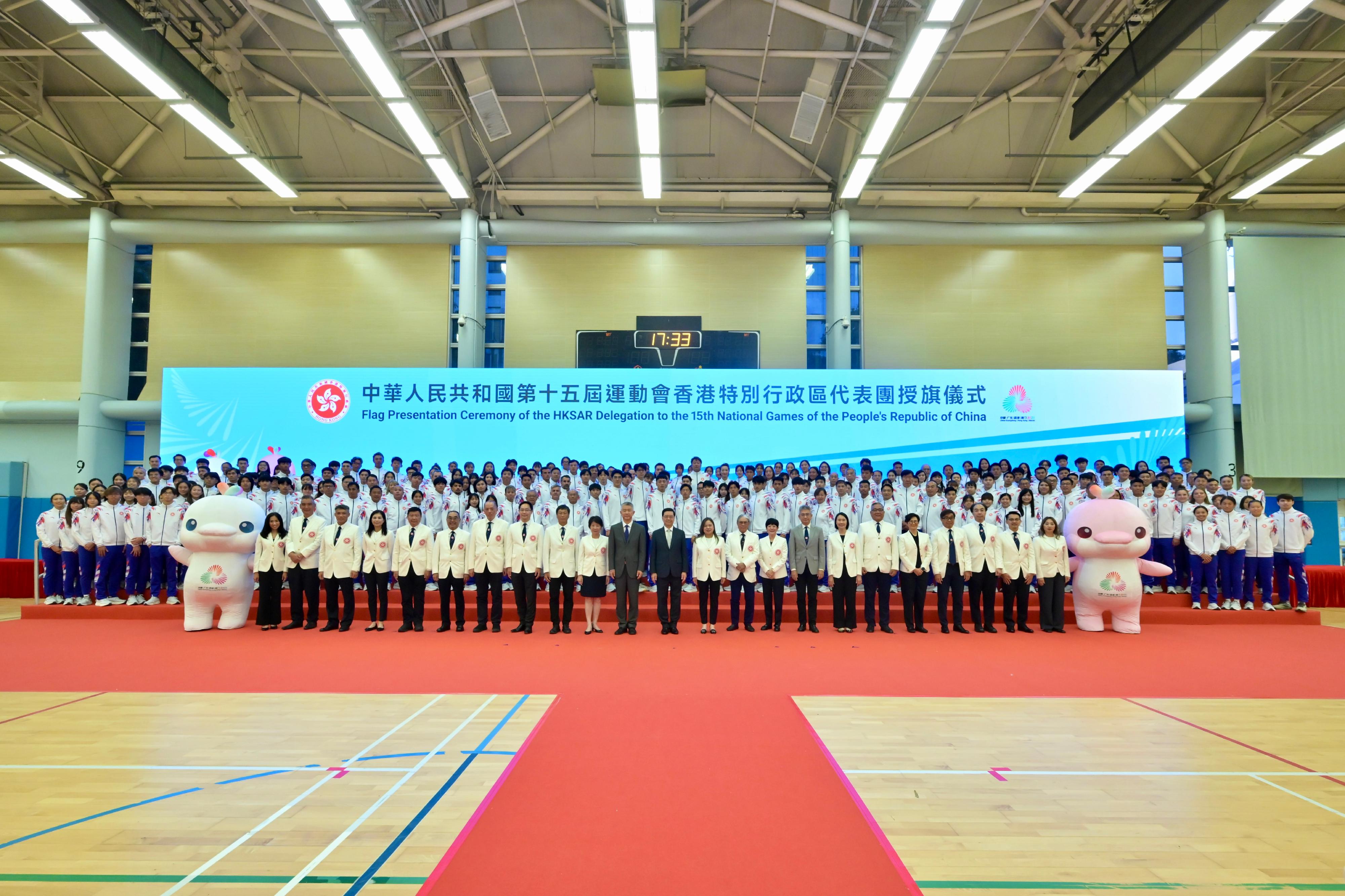 The Chief Executive, Mr John Lee, attended the flag presentation ceremony of the Hong Kong Special Administrative Region (HKSAR) Delegation to the 15th National Games of the People's Republic of China today (October 15). Photo shows (front row, from ninth left) the Head of the National Games Coordination Office (Hong Kong), Mr Yeung Tak-keung; the Permanent Secretary for Culture, Sports and Tourism and Honorary Adviser of the Delegation, Ms Vivian Sum; Deputy Director of the Liaison Office of the Central People's Government in the HKSAR Mr Sun Shangwu; Mr Lee; the Secretary for Culture, Sports and Tourism and Head of the HKSAR Delegation, Miss Rosanna Law; the President of the Sports Federation & Olympic Committee of Hong Kong, China and Chairman of the Organising Committee of the Delegation, Mr Timothy Fok; the President of the China Hong Kong Paralympic Committee and Chairman of the Organising Committee of the Delegation, Mrs Jenny Fung; the Under Secretary for Culture, Sports and Tourism, Mr Raistlin Lau; and the Director of Leisure and Cultural Services and Vice Chairman of the Organising Committee of the Delegation, Ms Manda Chan, with members of the Delegation and other guests at the ceremony.