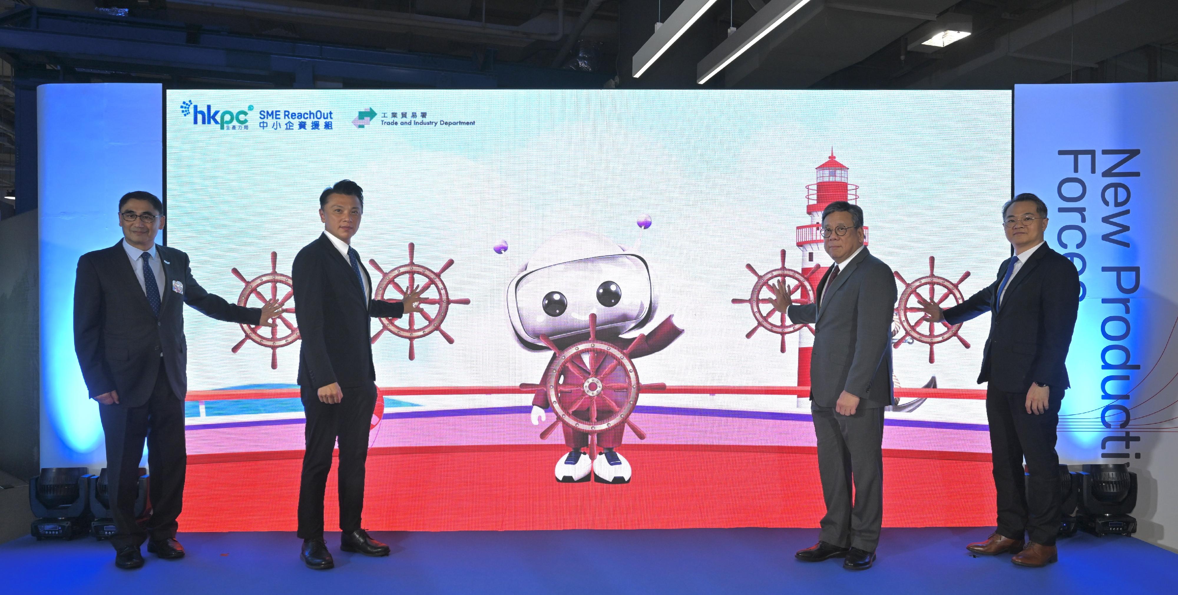 The Secretary for Commerce and Economic Development, Mr Algernon Yau (second right); the Director-General of Trade and Industry, Mr Aaron Liu (first right); the Chairman of the Hong Kong Productivity Council (HKPC), Mr Sunny Tan (second left); and the Executive Director of the HKPC, Mr Mohamed Butt (first left), officiate at the opening ceremony of "SME ReachOut: FUND Fair plus Tech Sourcing 2025" today (October 16).
