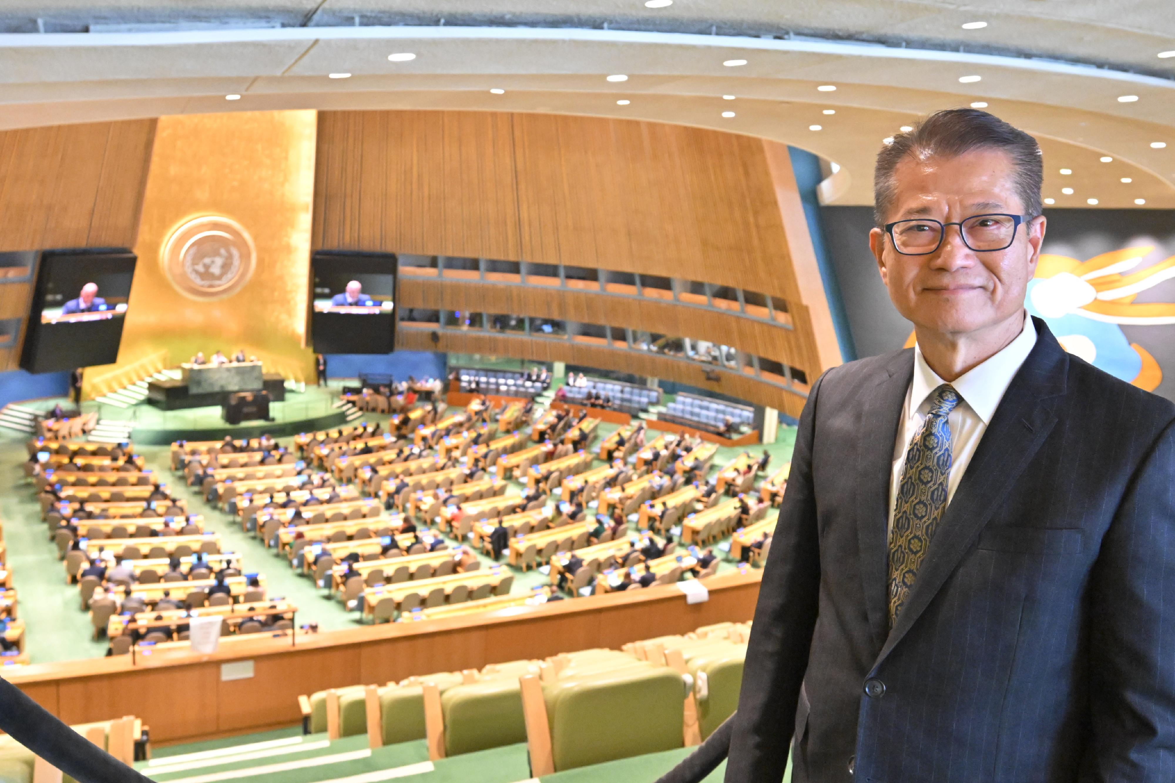 財政司司長陳茂波十月十五日（紐約時間）在美國紐約繼續訪問行程。圖示陳茂波到訪聯合國.

