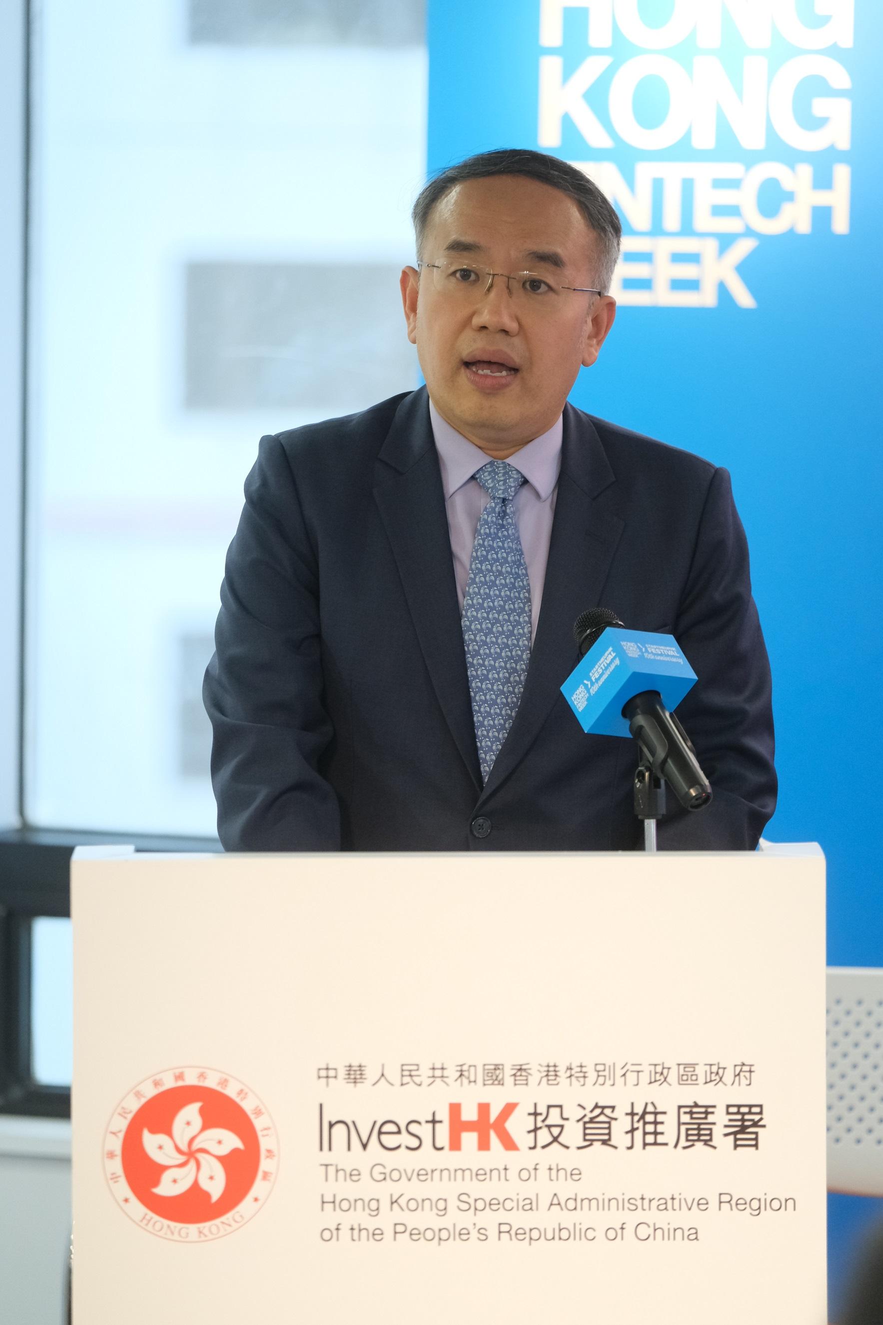 The Secretary for Financial Services and the Treasury, Mr Christopher Hui, speaks at the Hong Kong FinTech Week x StartmeupHK Festival 2025 press conference today (October 17).
