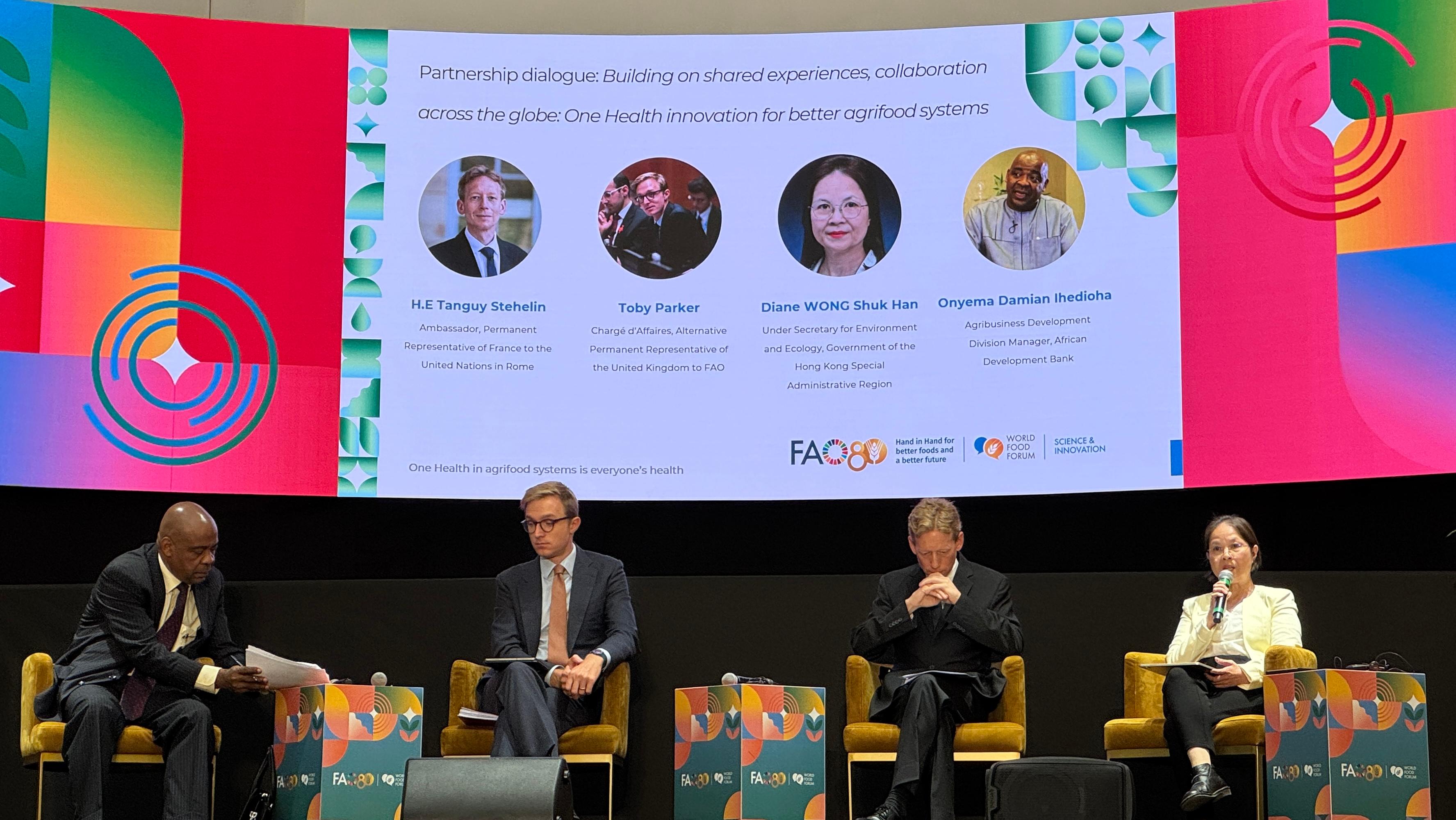 The Under Secretary for Environment and Ecology, Miss Diane Wong, led a delegation to attend the World Food Forum 2025 held by the Food and Agriculture Organization of the United Nations in Rome, Italy, on October 13. Photo shows Miss Wong delivering a speech at the partnership dialogue of the Science and Innovation Forum today (October 17, Rome time), introducing the innovative efforts undertaken by the Hong Kong Special Administrative Region Government in support of the One Health principles within the agrifood systems.
