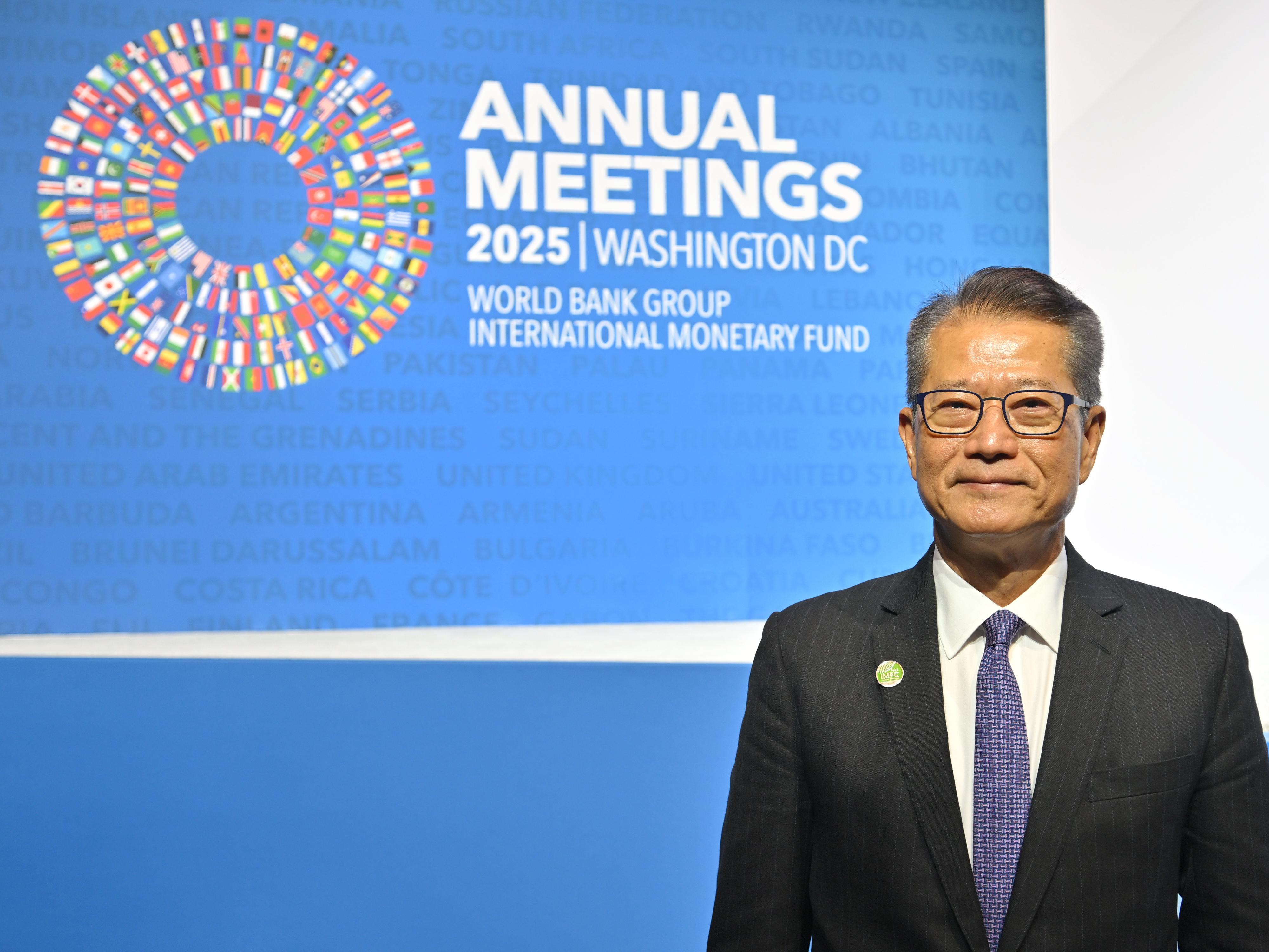 The Financial Secretary, Mr Paul Chan, continued his visit in Washington, DC, the United States (US) yesterday (October 17, Washington time) to attend the Annual Meetings of the International Monetary Fund (IMF) and the World Bank Group. Photo shows Mr Chan attending the plenary session of the Annual Meetings.
