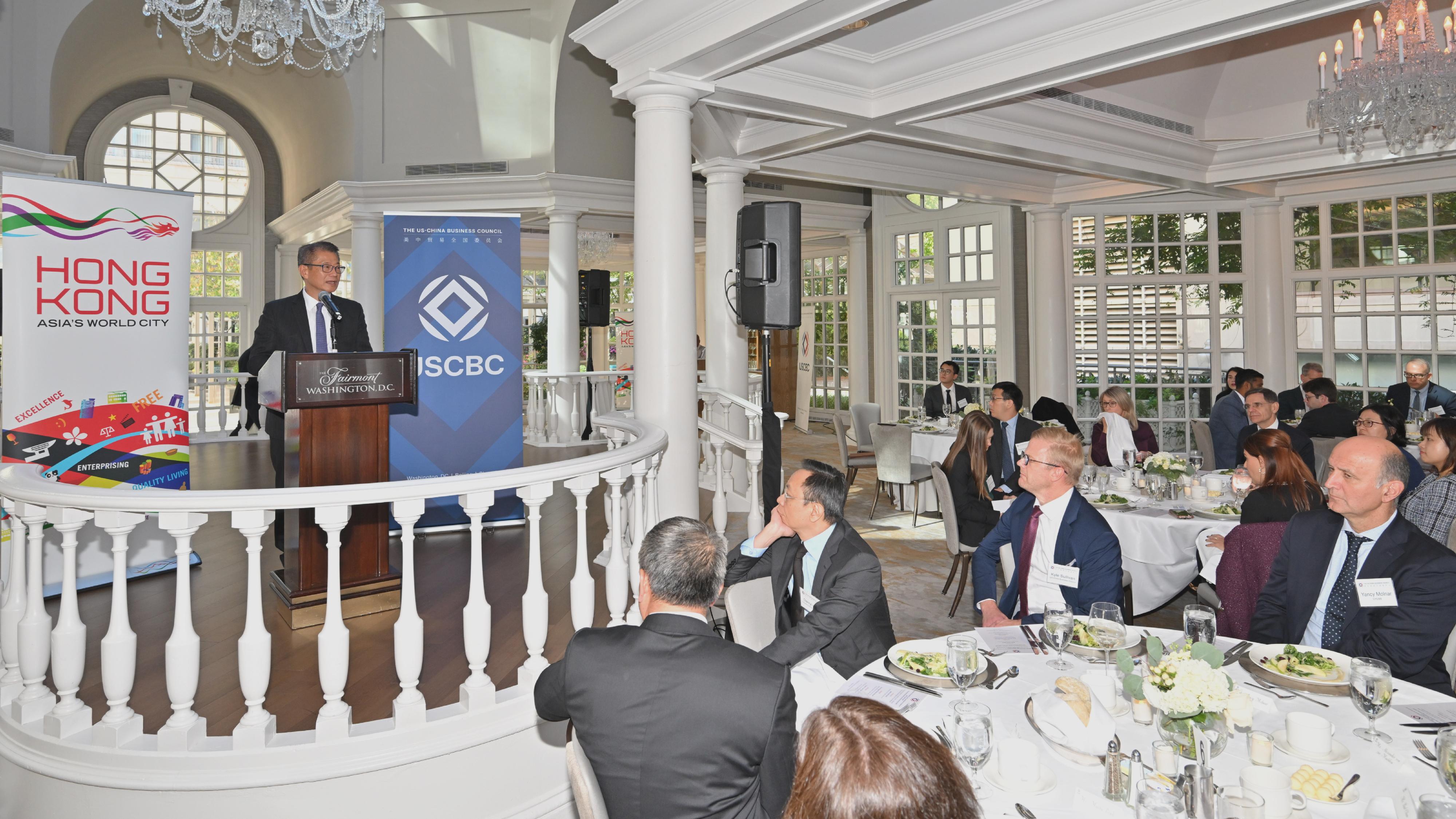 The Financial Secretary, Mr Paul Chan, continued his visit in Washington, DC, the US yesterday (October 17, Washington time) to attend the Annual Meetings of the International Monetary Fund (IMF) and World Bank Group. Photo shows Mr Chan attending a business luncheon co-hosted by the US-China Business Council and the Hong Kong Economic and Trade Office in Washington.