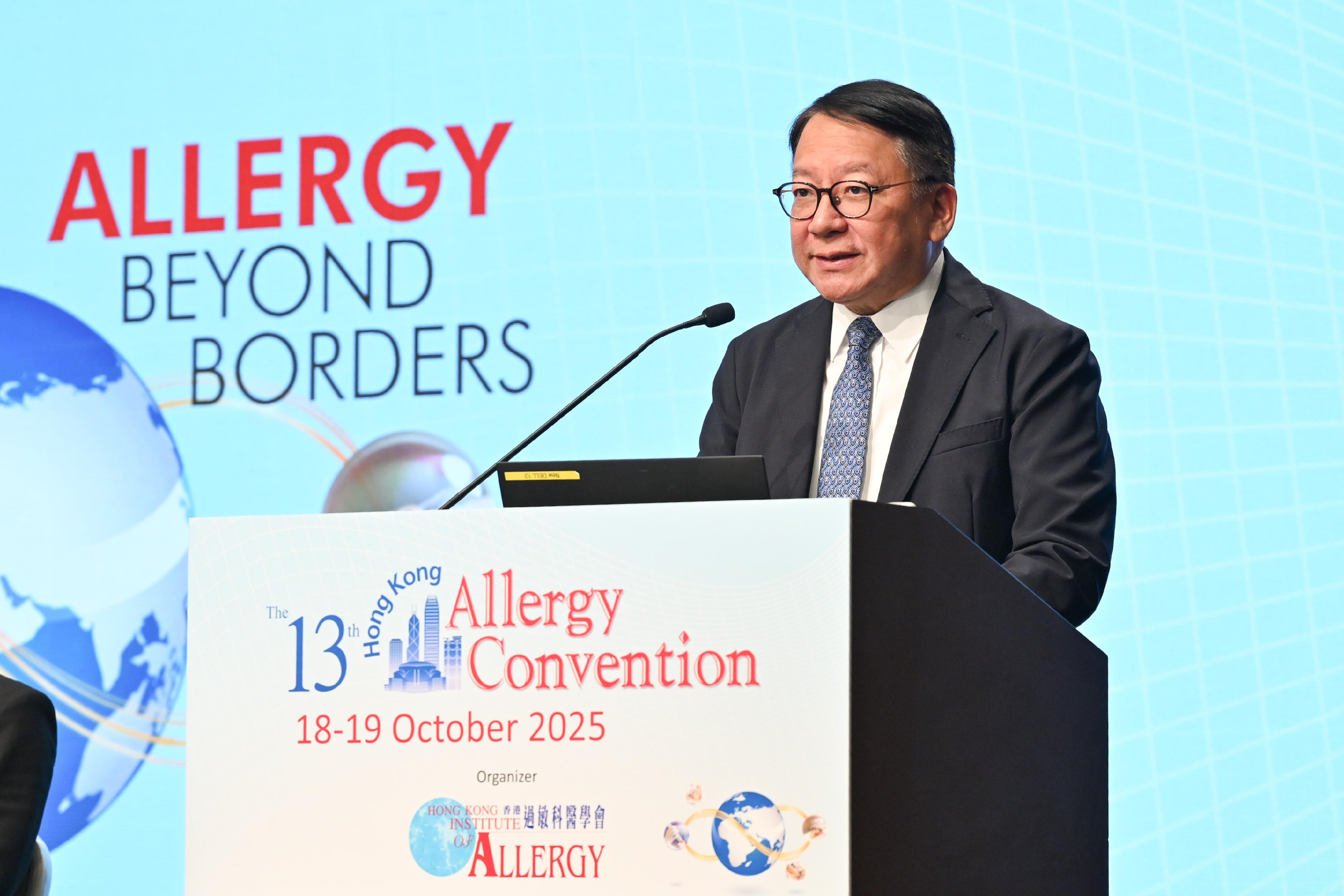 The Chief Secretary for Administration, Mr Chan Kwok-ki, speaks at the 13th Hong Kong Allergy Convention Opening Ceremony today (October 18).