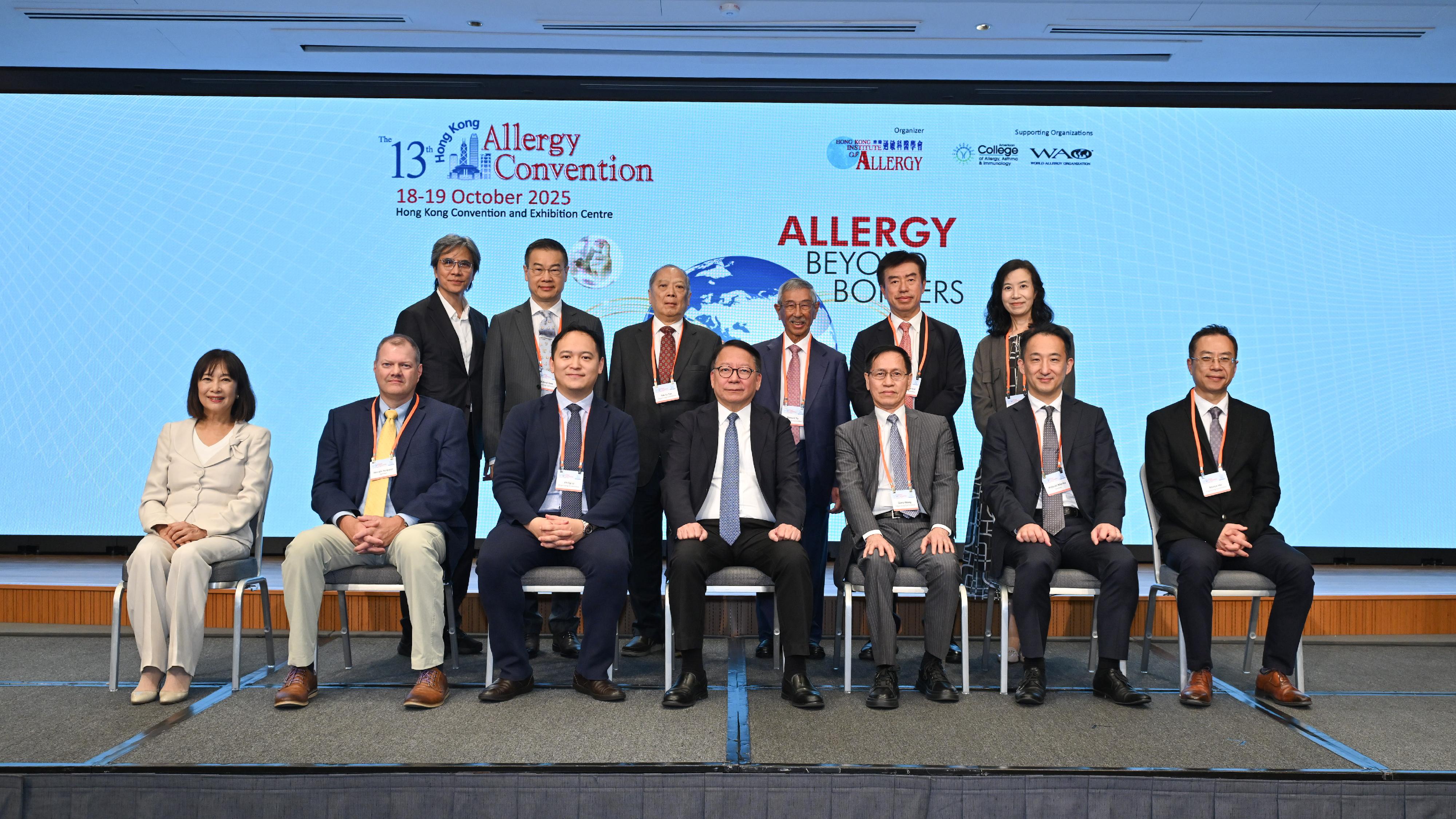 The Chief Secretary for Administration, Mr Chan Kwok-ki, attended the 13th Hong Kong Allergy Convention Opening Ceremony today (October 18). Photo shows (front row, from third left) President of Hong Kong Institute of Allergy, Dr Philip Li; Mr Chan; President-Elect of World Allergy Organization, Professor Gary Wong, and other guests at the event.
