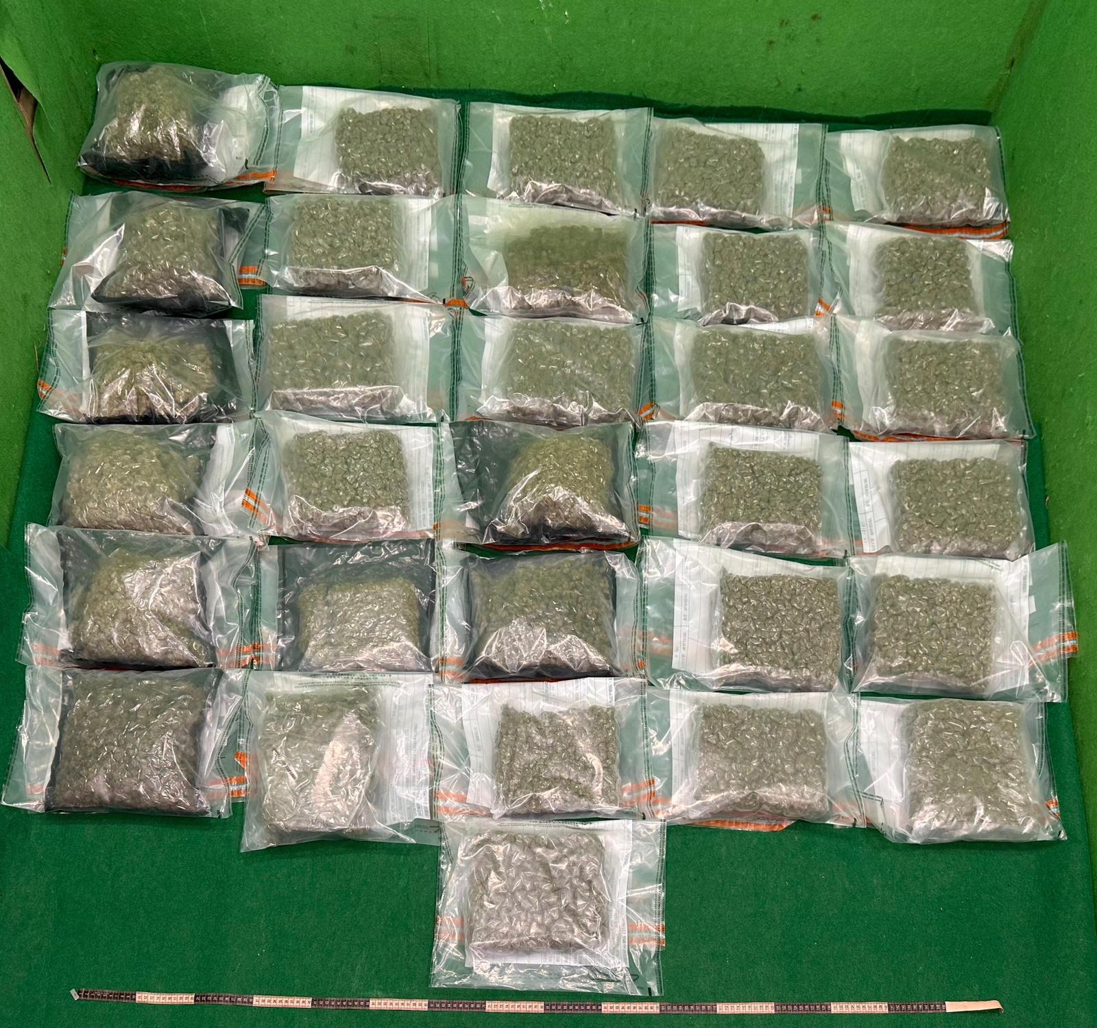 Hong Kong Customs yesterday (October 18) detected two drug trafficking cases involving baggage concealment at Hong Kong International Airport and seized a total of about 26 kilograms of suspected cannabis buds with a total estimated market value of about $5.2 million. Photo shows the suspected cannabis buds seized in the first case.
