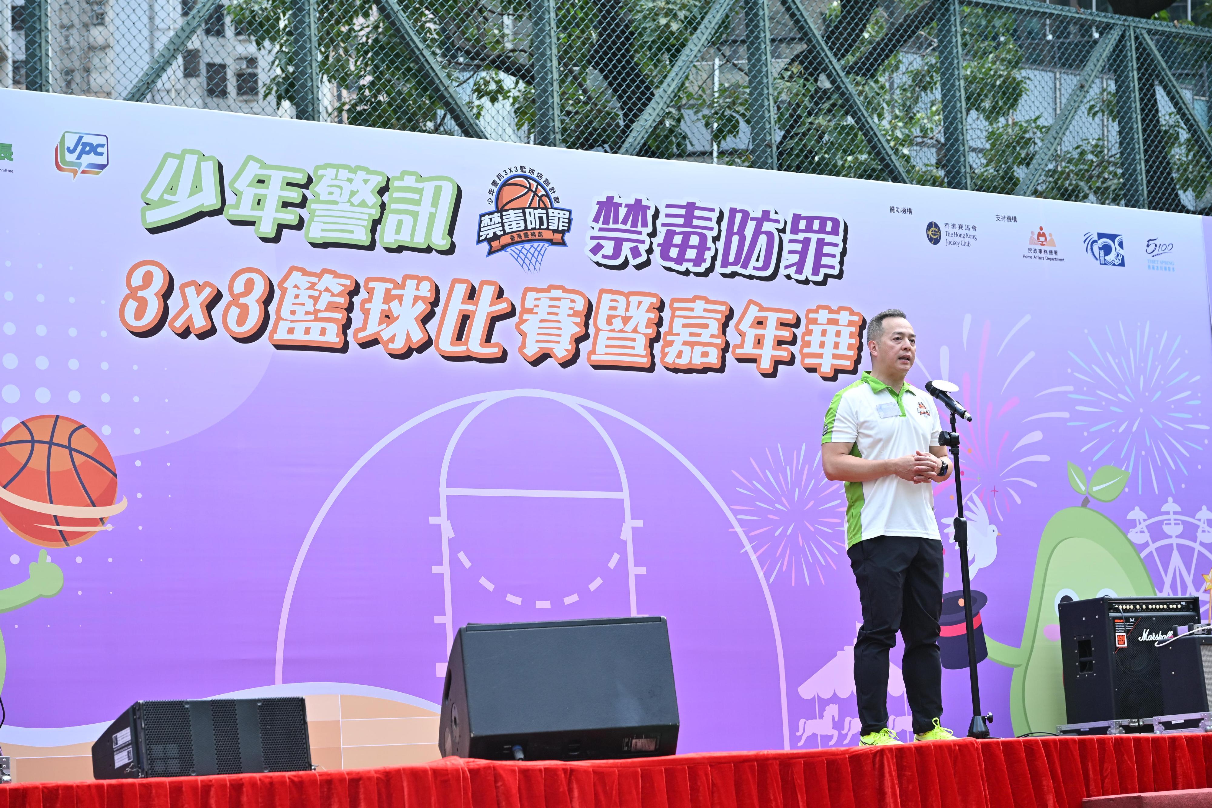 The Hong Kong Police Force today (October 19) held the Junior Police Call Anti-Narcotics and Fight Crime 3x3 Basketball Tournament and Carnival. The Commissioner of Police, Mr Chow Yat-ming, addresses at the award presentation ceremony.