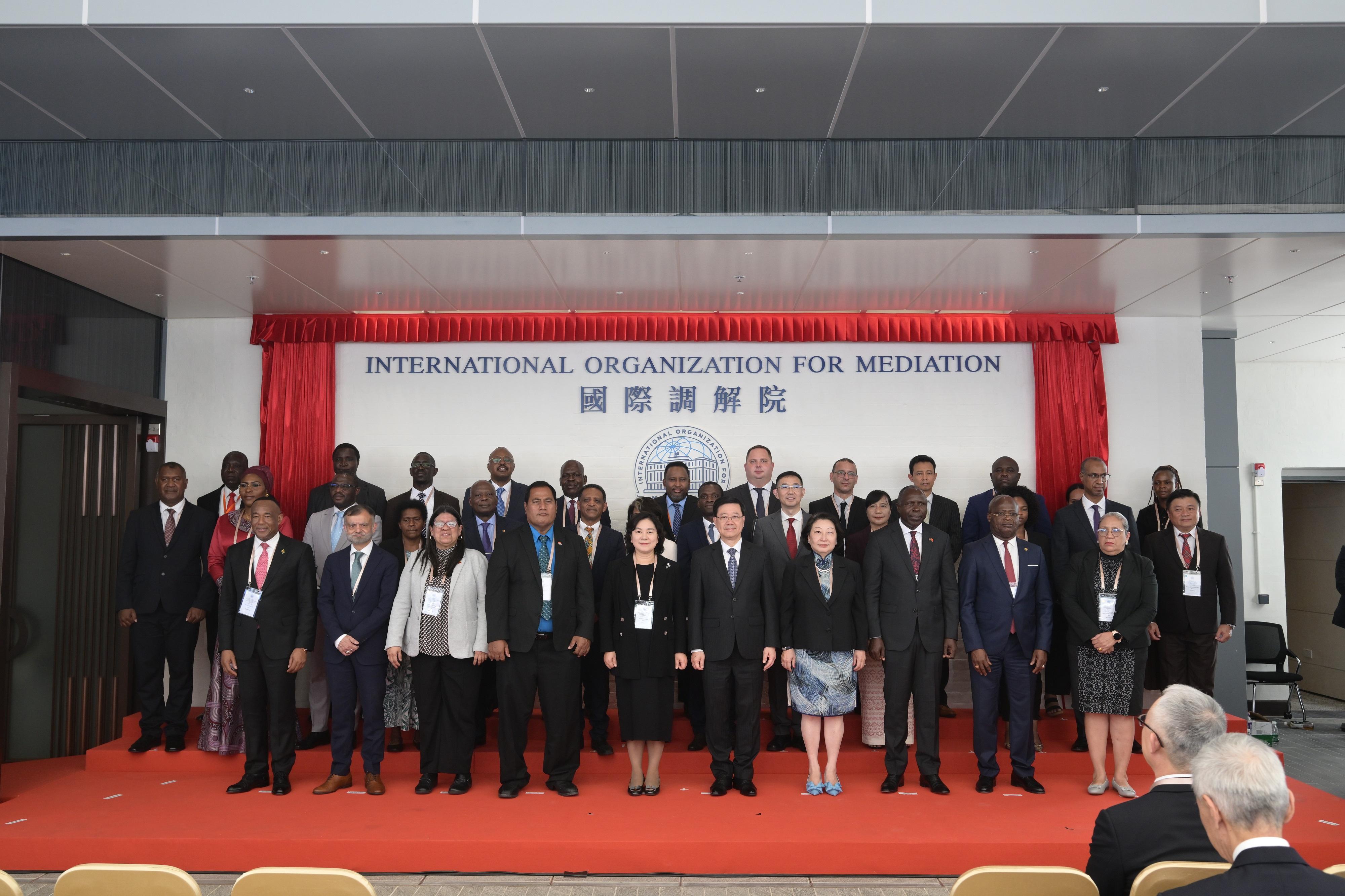 The Chief Executive, Mr John Lee, attended the Inauguration Ceremony of the International Organization for Mediation today (October 20). Photo shows (first row, from fifth left) Vice Minister of Foreign Affairs Ms Hua Chunying; Mr Lee, and other guests at the ceremony. 