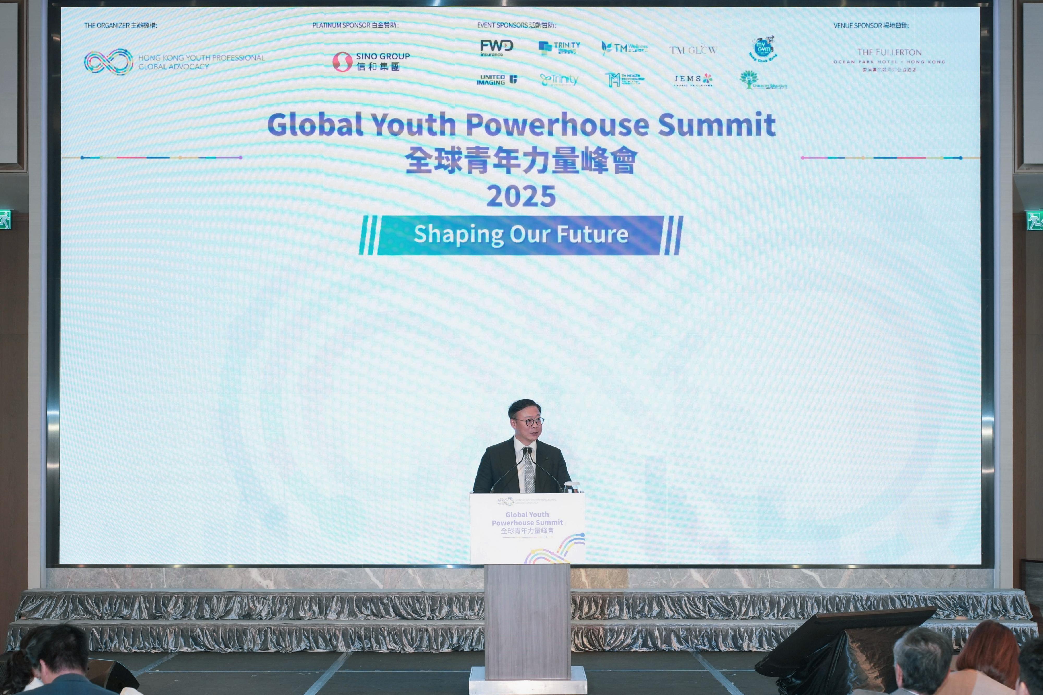 The Deputy Secretary for Justice, Dr Cheung Kwok-kwan, speaks at the Global Youth Powerhouse Summit 2025 today (October 20). 
