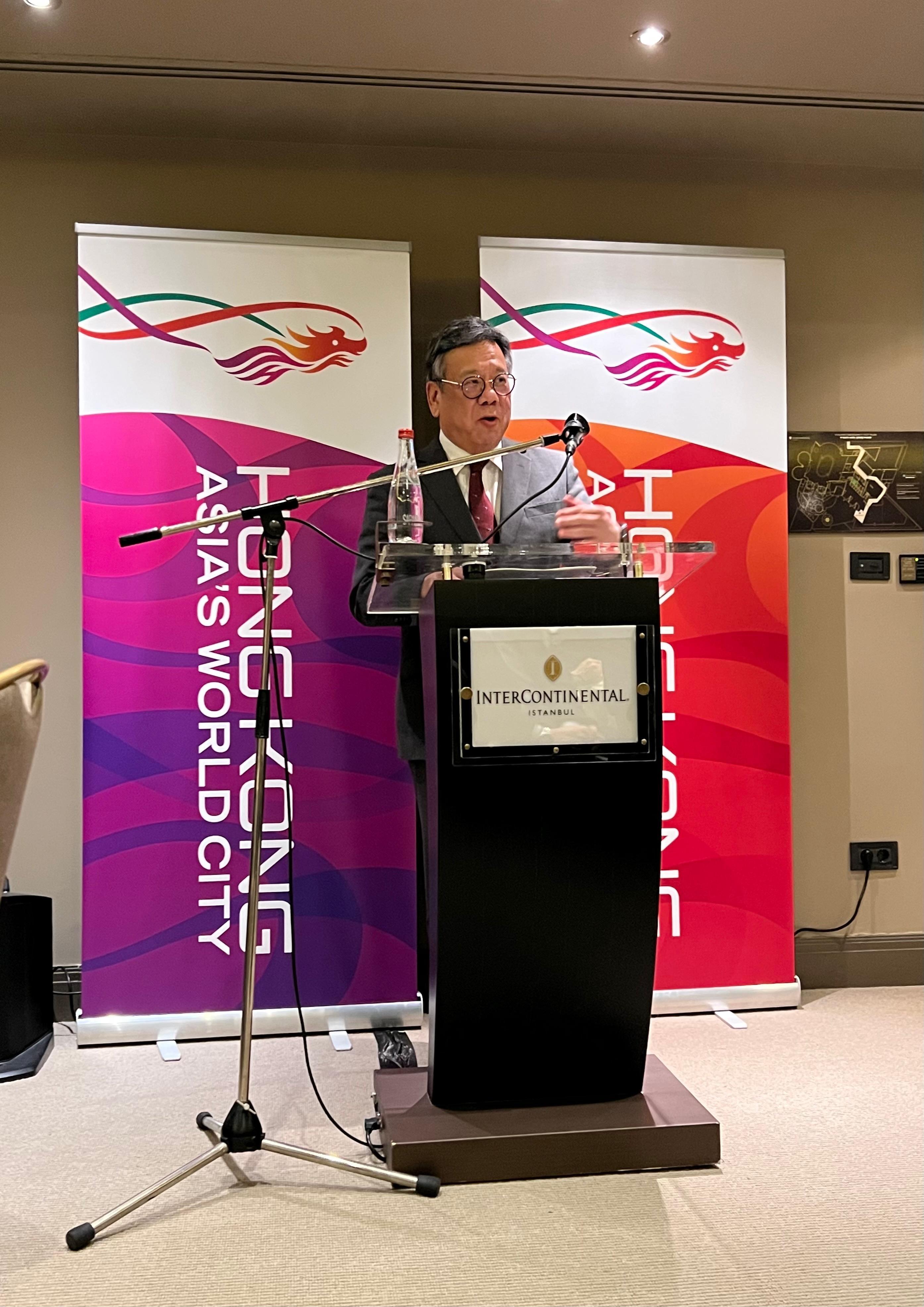 The Secretary for Commerce and Economic Development, Mr Algernon Yau, on his visit to Istanbul, Türkiye, on October 20 (Istanbul time) promoted Hong Kong's unparalleled advantages and its role as a springboard to foster two-way investment and trade with a view to strengthening the partnership between Hong Kong and Türkiye. Photo shows Mr Yau speaking at a business dinner organised by Invest Hong Kong and the Hong Kong Trade Development Council to promote Hong Kong's premier business environment and unique advantages of being closely connected to both the Mainland and the world. 