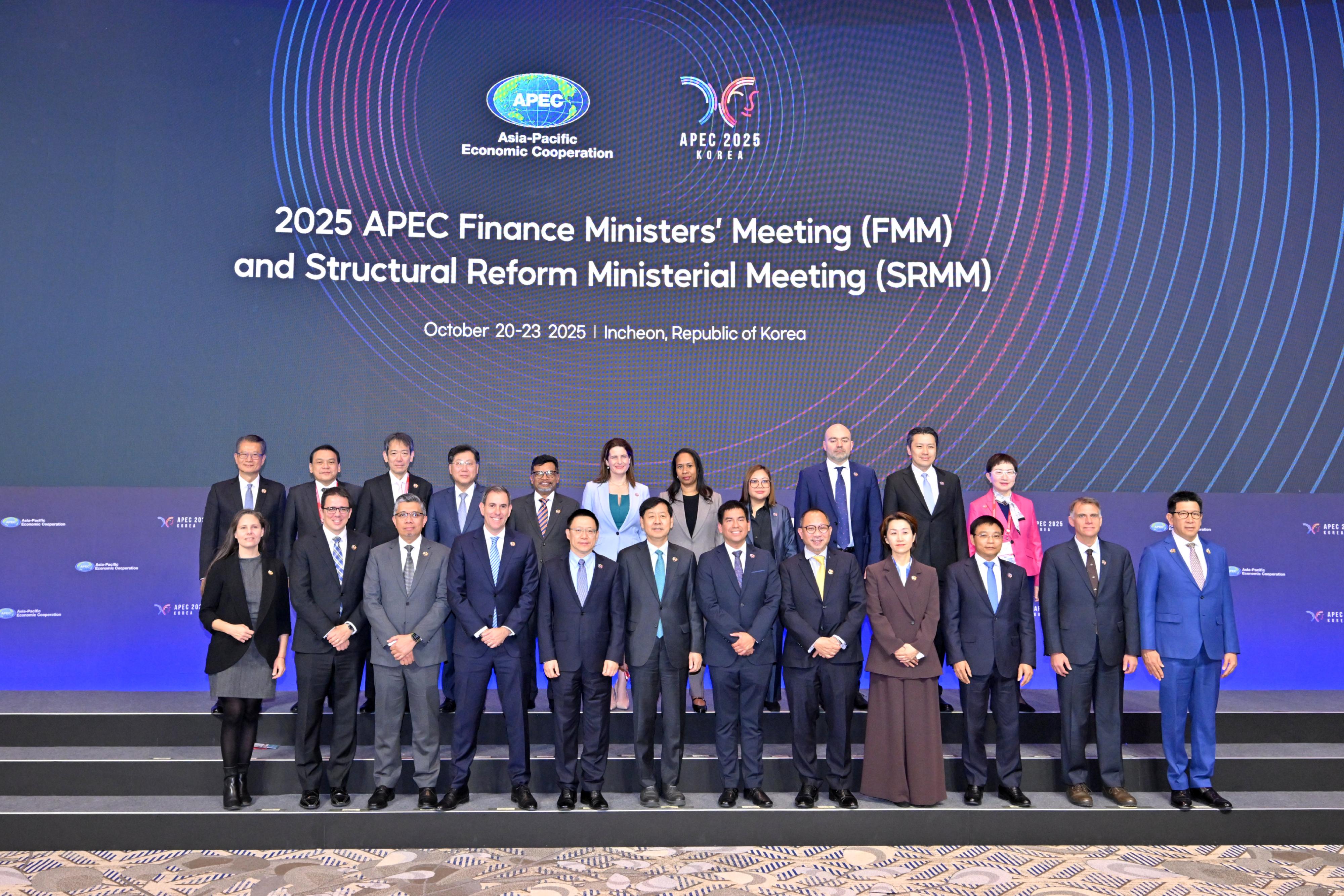 The Financial Secretary, Mr Paul Chan, attended the  Asia-Pacific Economic Cooperation Finance Ministers' Meeting in Incheon, Korea, today (October 21). Photo shows Mr Chan (back row, first left) at the official group photo session.