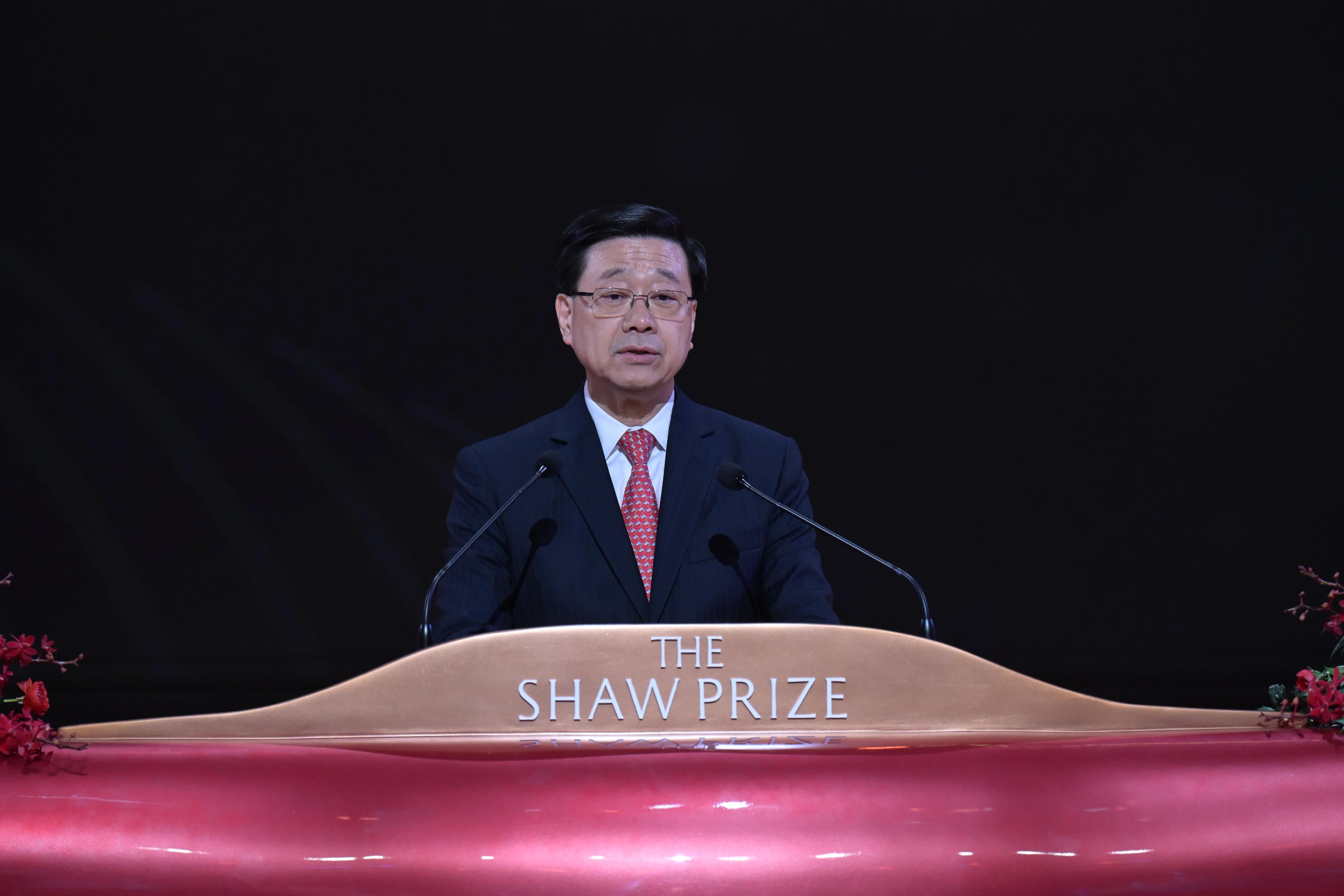 The Chief Executive, Mr John Lee, speaks at the Shaw Prize Award Presentation Ceremony 2025 this evening (October 21).