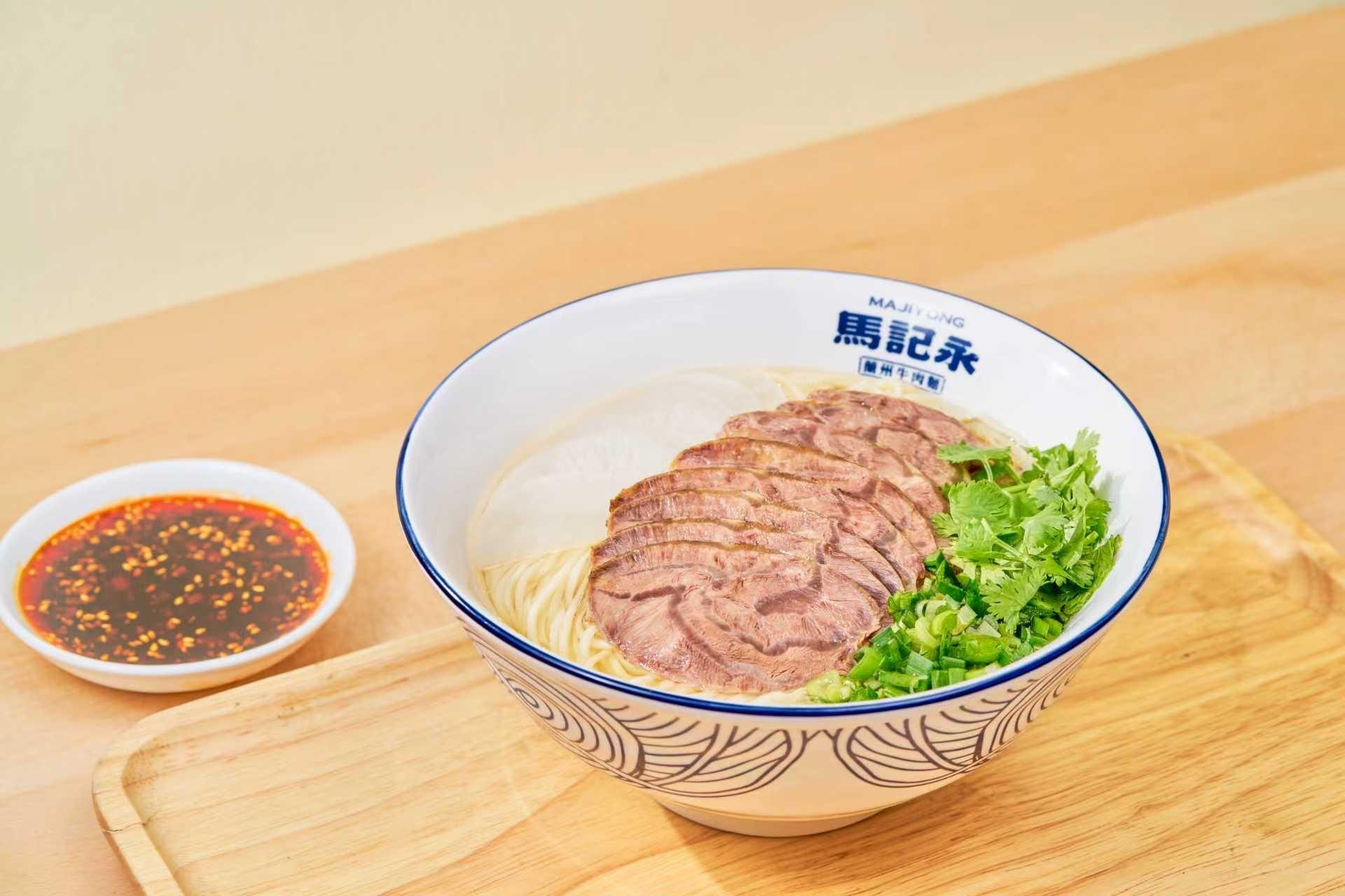 投資推廣署宣布，內地的蘭州牛肉麵品牌馬記永在香港開設的首家境外門店今日（十月二十二日）正式開幕，標誌著品牌正式藉香港邁向國際市場，是品牌擴展國際業務的重要里程碑。
