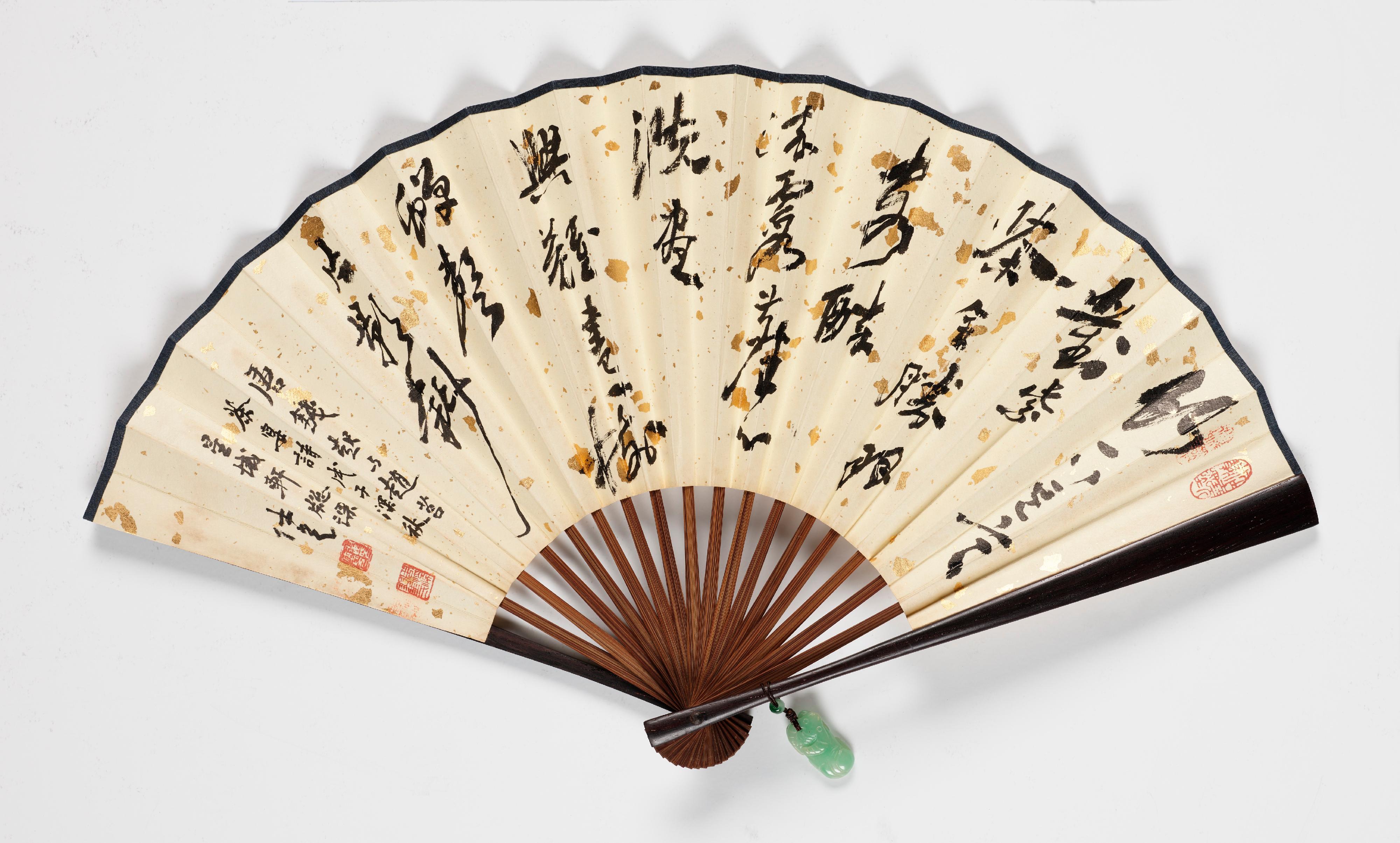 The Hong Kong Museum of Art has received a donation of 93 artworks from the family of calligrapher Jat See-yeu for the museum's permanent collection. Photo shows Jat's calligraphy on a folding fan.