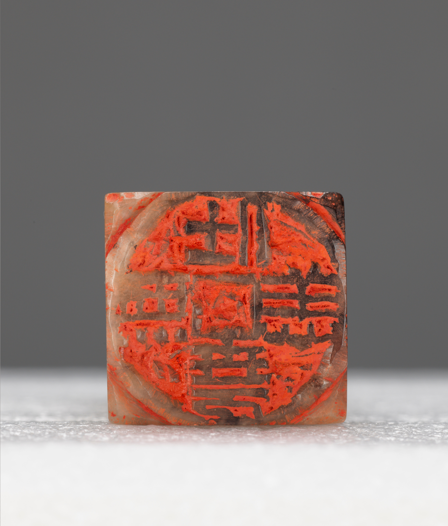 The Hong Kong Museum of Art has received a donation of 93 artworks from the family of calligrapher Jat See-yeu for the museum's permanent collection. Photo shows Jat's selected seal, carved and gifted by artist Ou Da-wei.