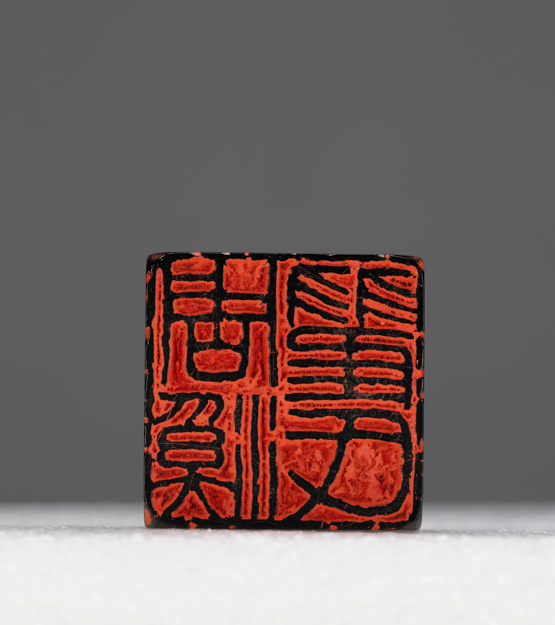 The Hong Kong Museum of Art has received a donation of 93 artworks from the family of calligrapher Jat See-yeu for the museum's permanent collection. Photo shows Jat's selected seal, carved and gifted by artist Tang Jisheng.