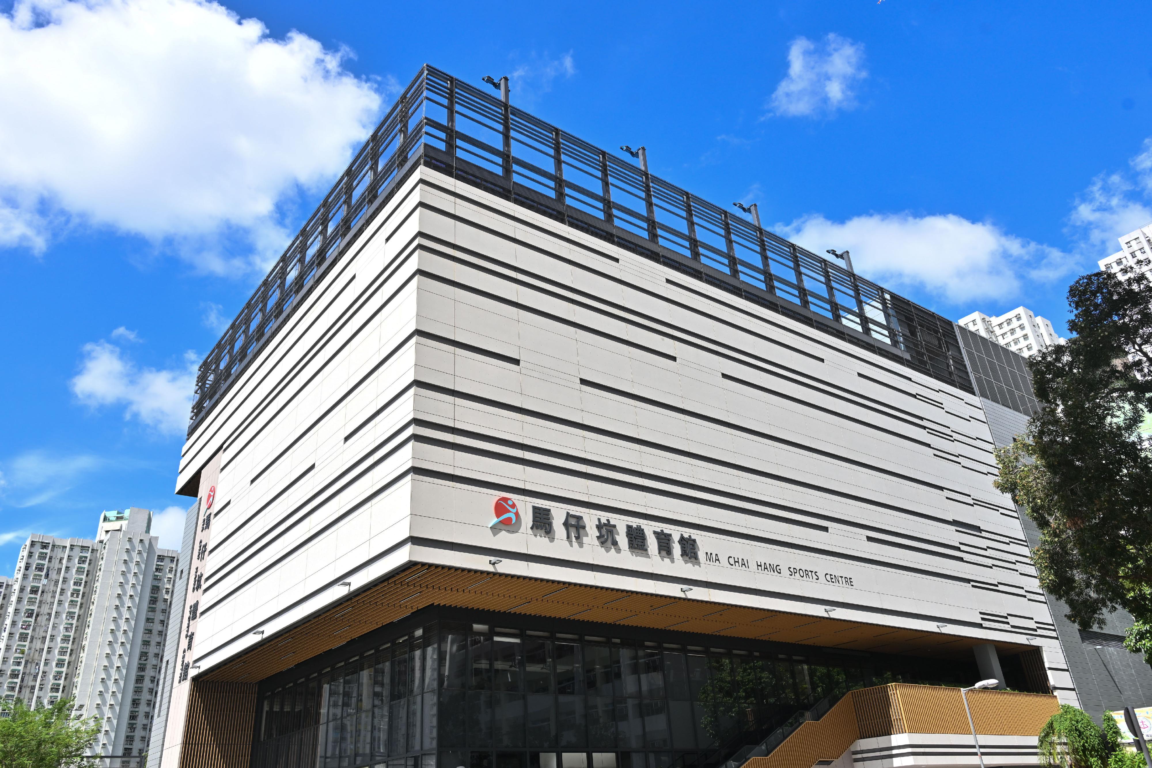 康樂及文化事務署（康文署）轄下馬仔坑體育館將於十月三十一日（星期五）起投入服務，為居民提供不同類型的康體設施。




