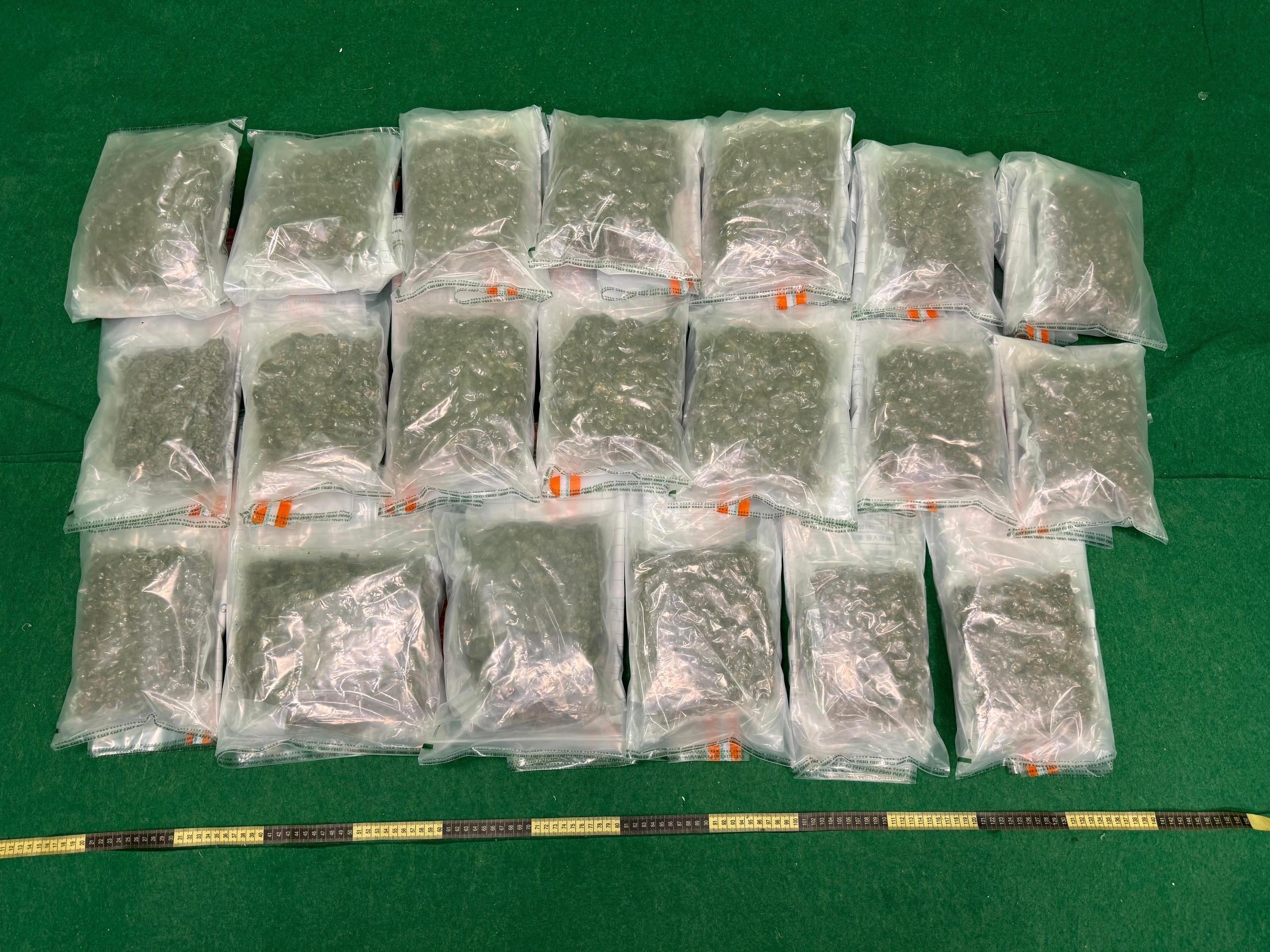 Hong Kong Customs detected a drug trafficking case involving an incoming passenger at Hong Kong International Airport yesterday (October 21) and seized about 10 kilograms of suspected cannabis buds with an estimated market value of about $2 million. Photo shows the suspected cannabis buds seized. 